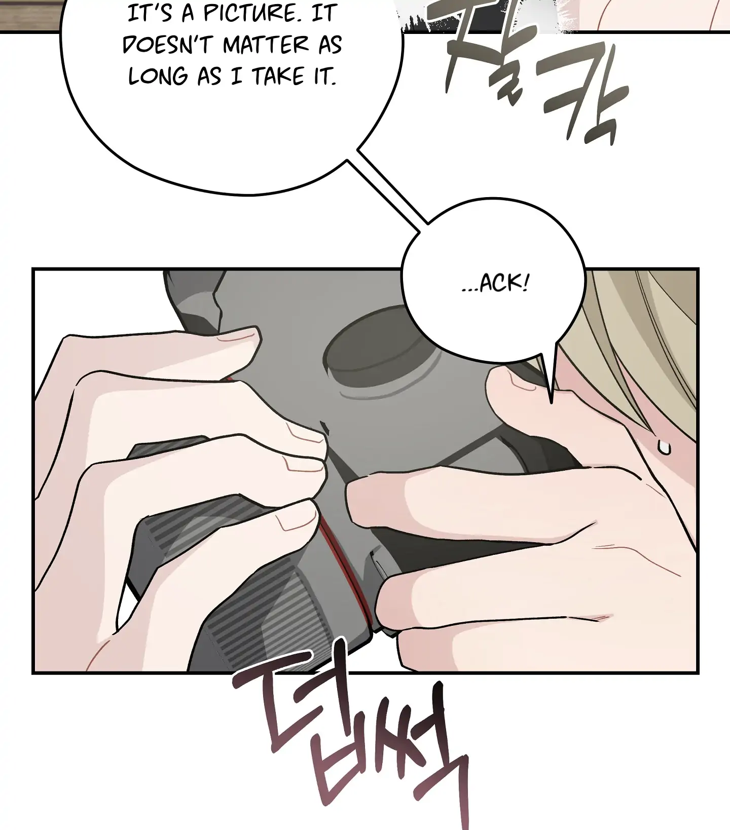 Emergency! Youth Record Book - Chapter 29 manhwa