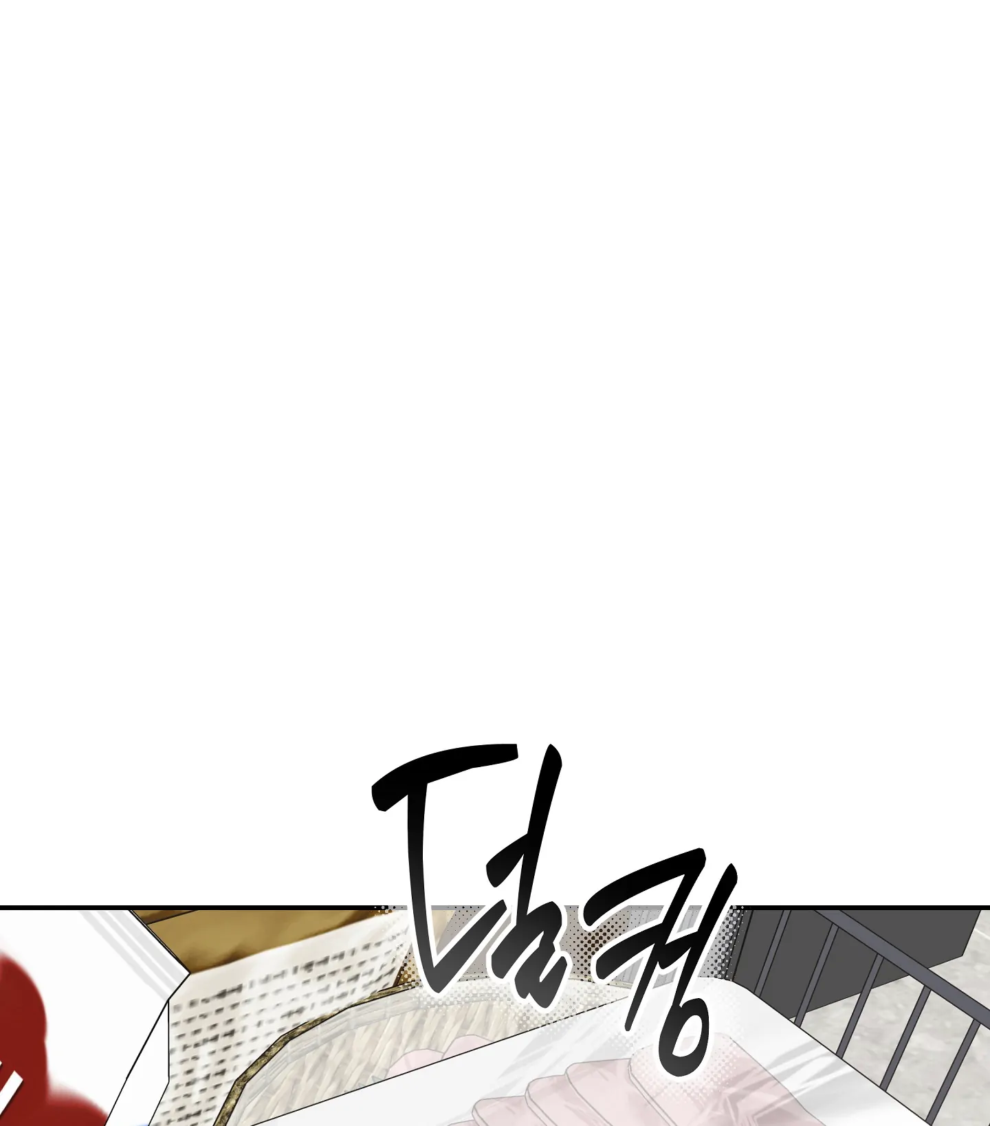 Emergency! Youth Record Book - Chapter 29 manhwa