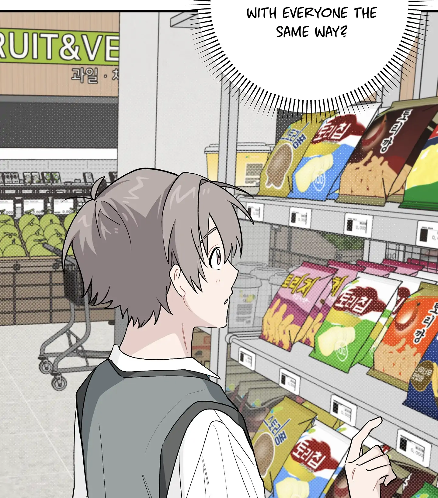 Emergency! Youth Record Book - Chapter 29 manhwa