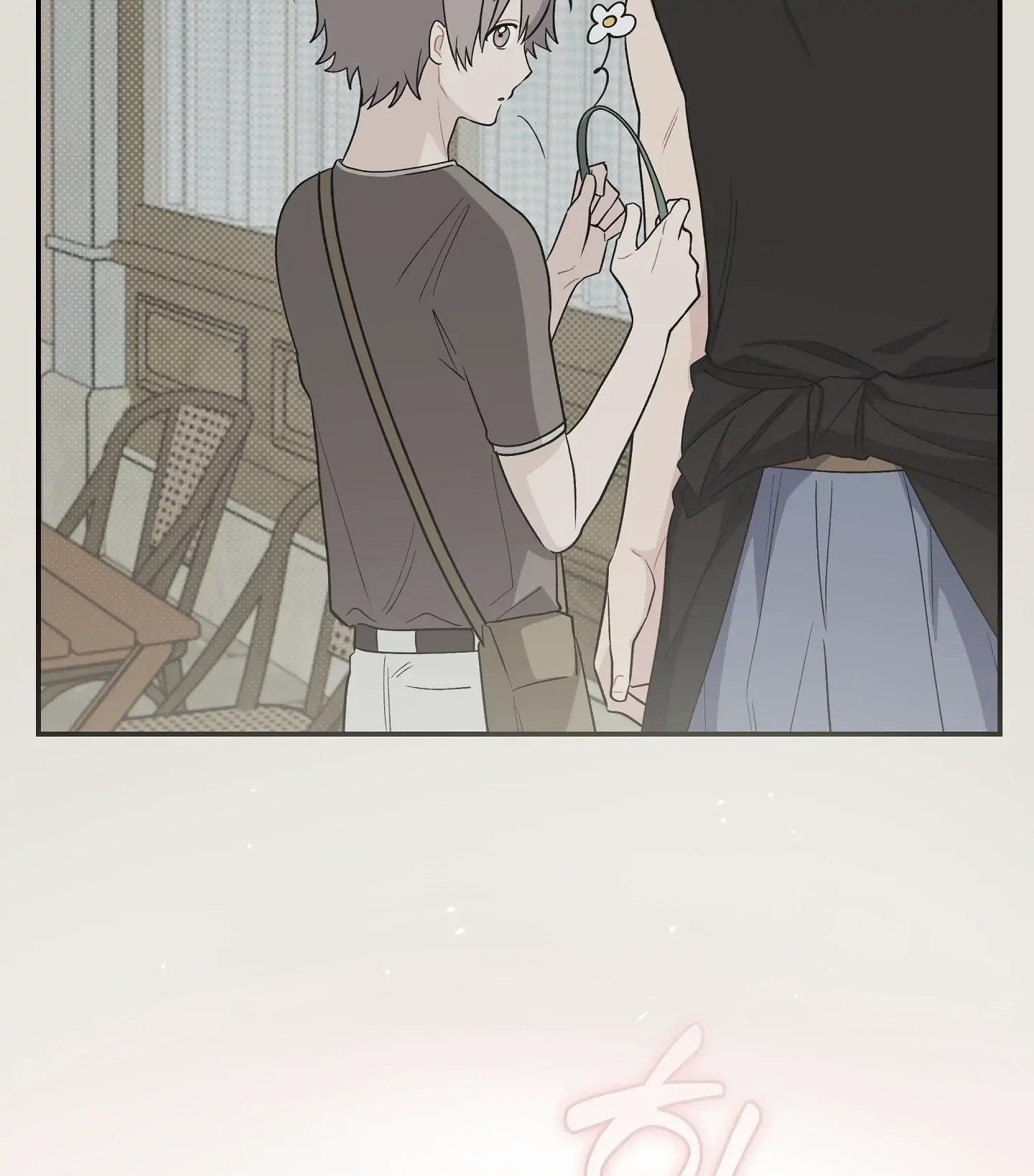 Emergency! Youth Record Book - Chapter 29 manhwa