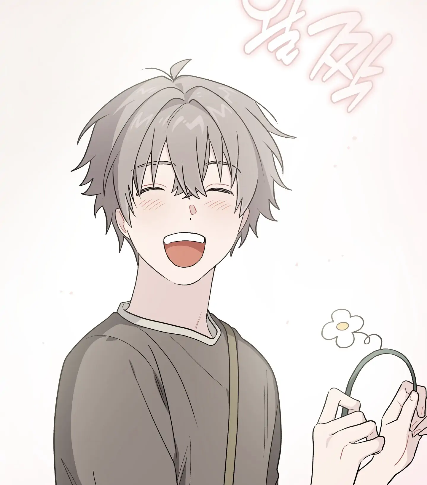 Emergency! Youth Record Book - Chapter 29 manhwa