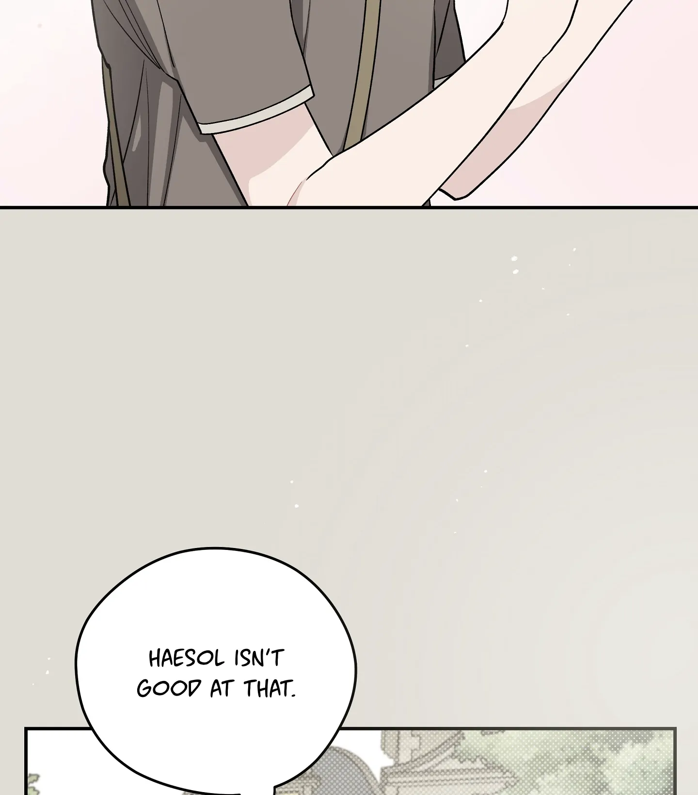 Emergency! Youth Record Book - Chapter 29 manhwa
