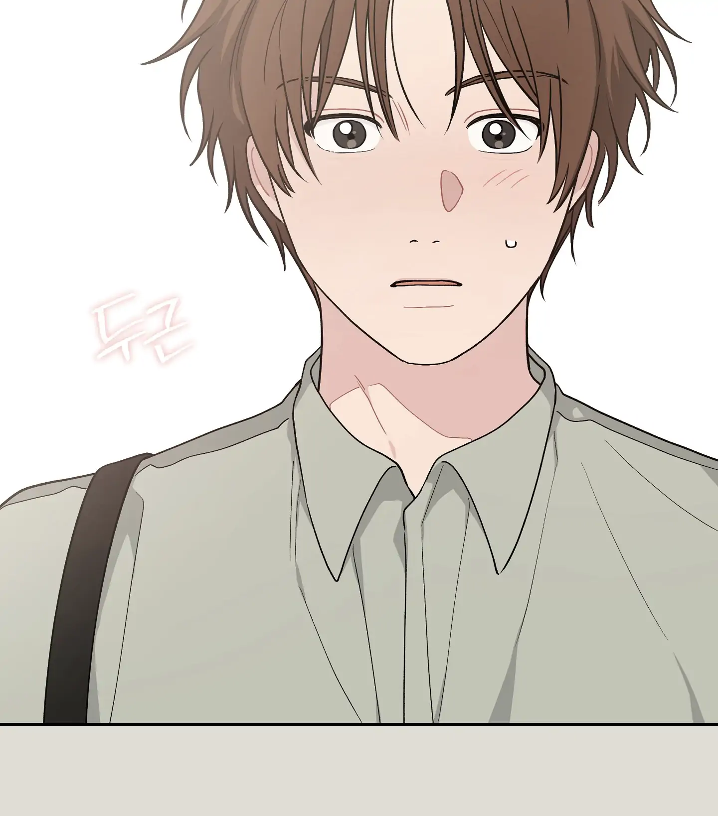 Emergency! Youth Record Book - Chapter 29 manhwa