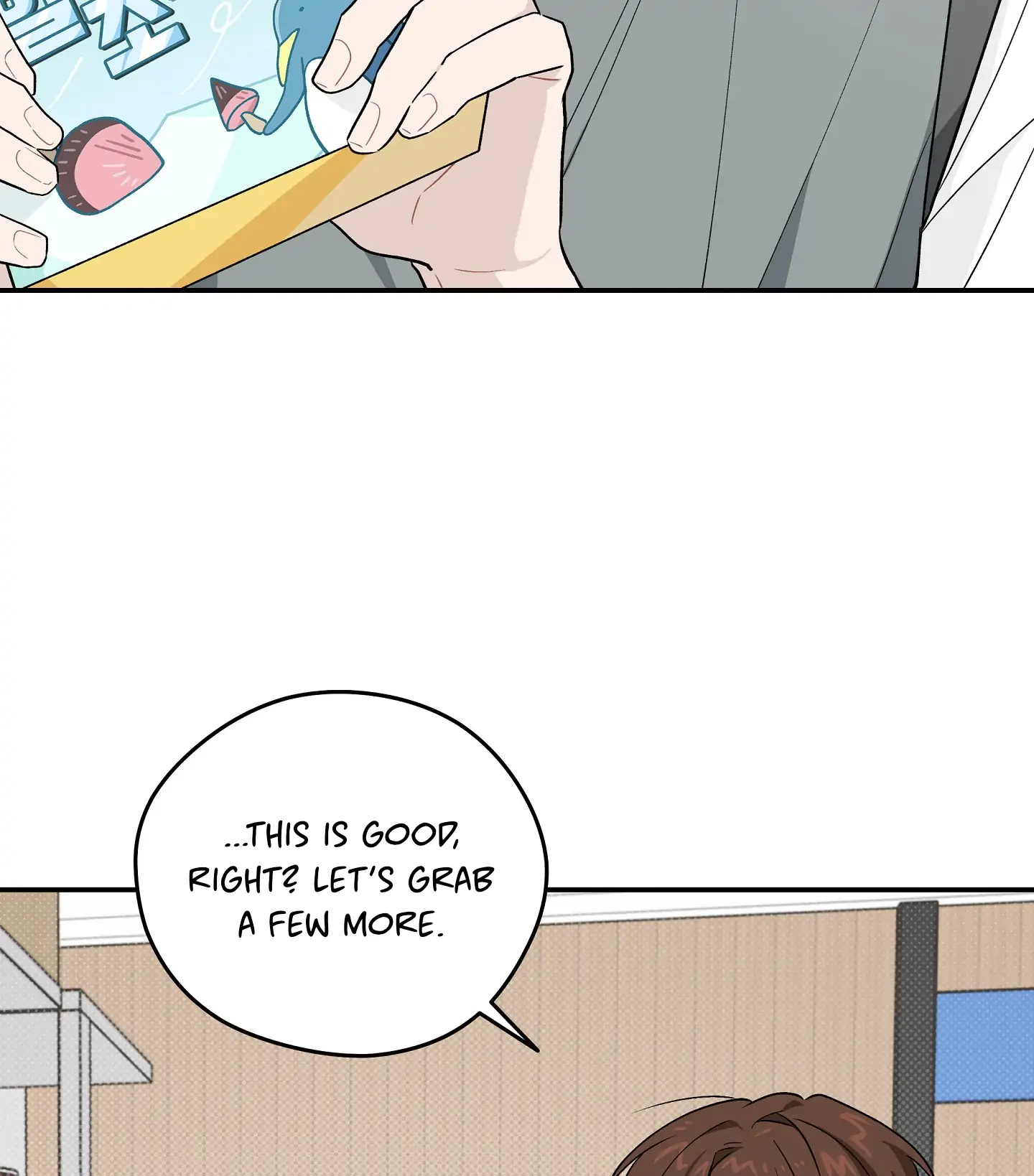 Emergency! Youth Record Book - Chapter 29 manhwa