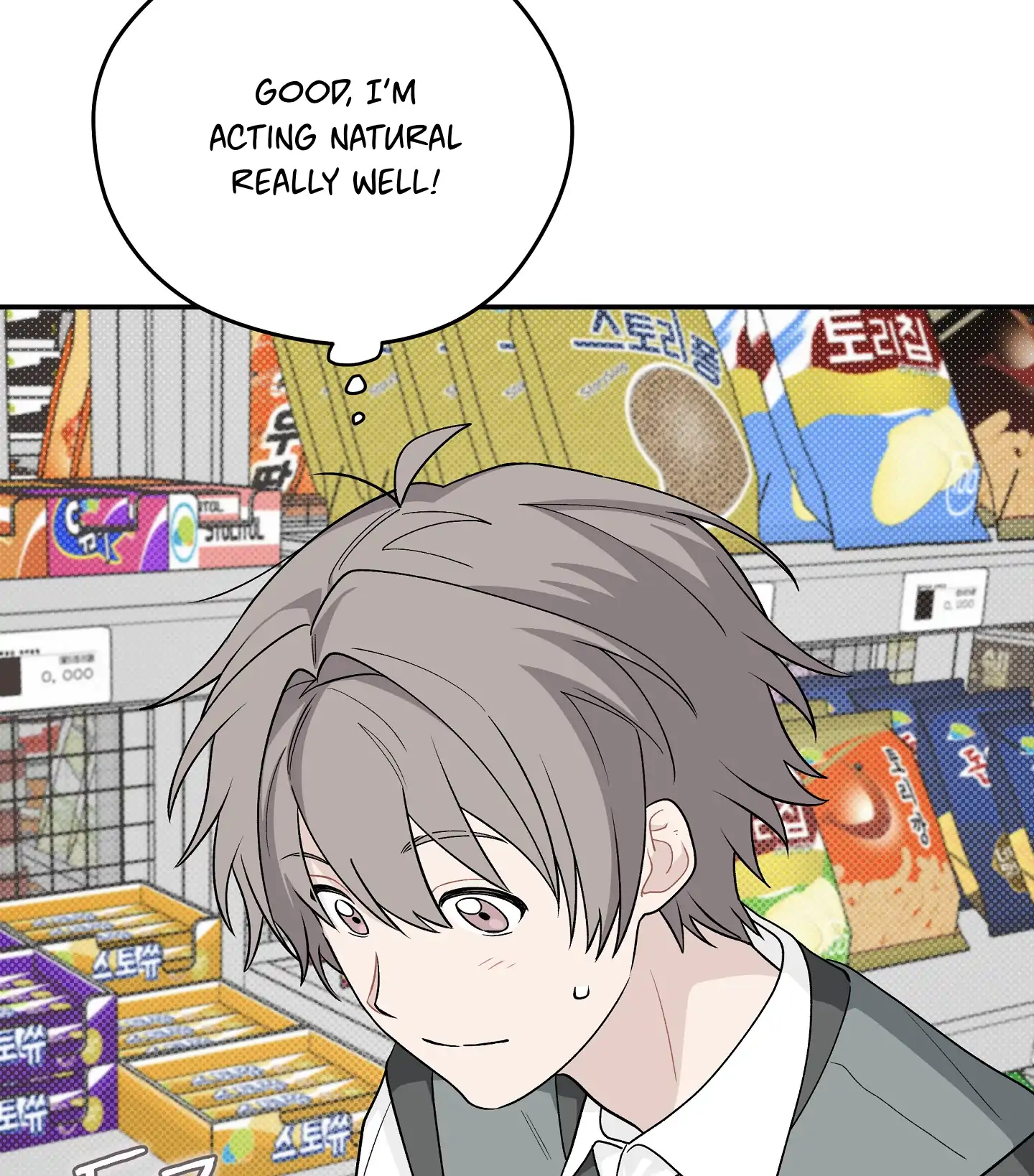 Emergency! Youth Record Book - Chapter 29 manhwa