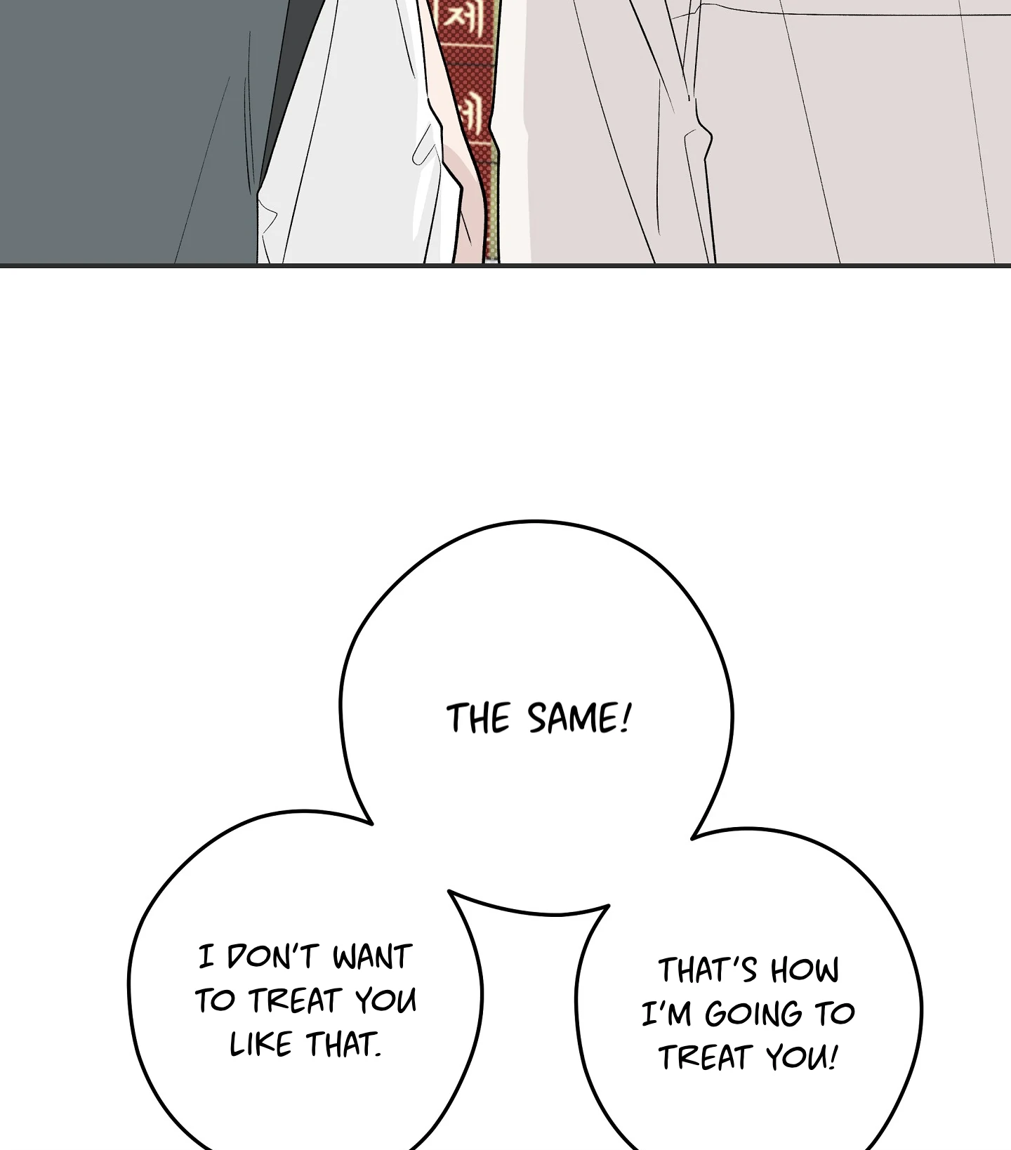 Emergency! Youth Record Book - Chapter 29 manhwa