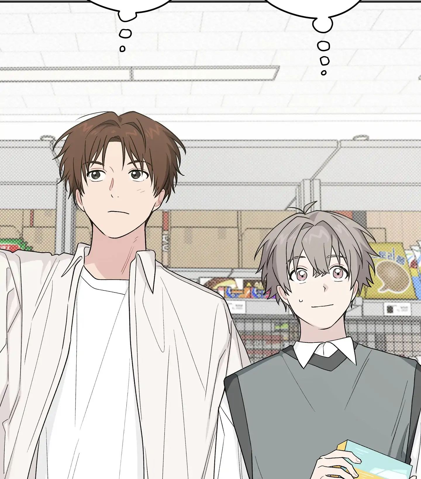 Emergency! Youth Record Book - Chapter 29 manhwa