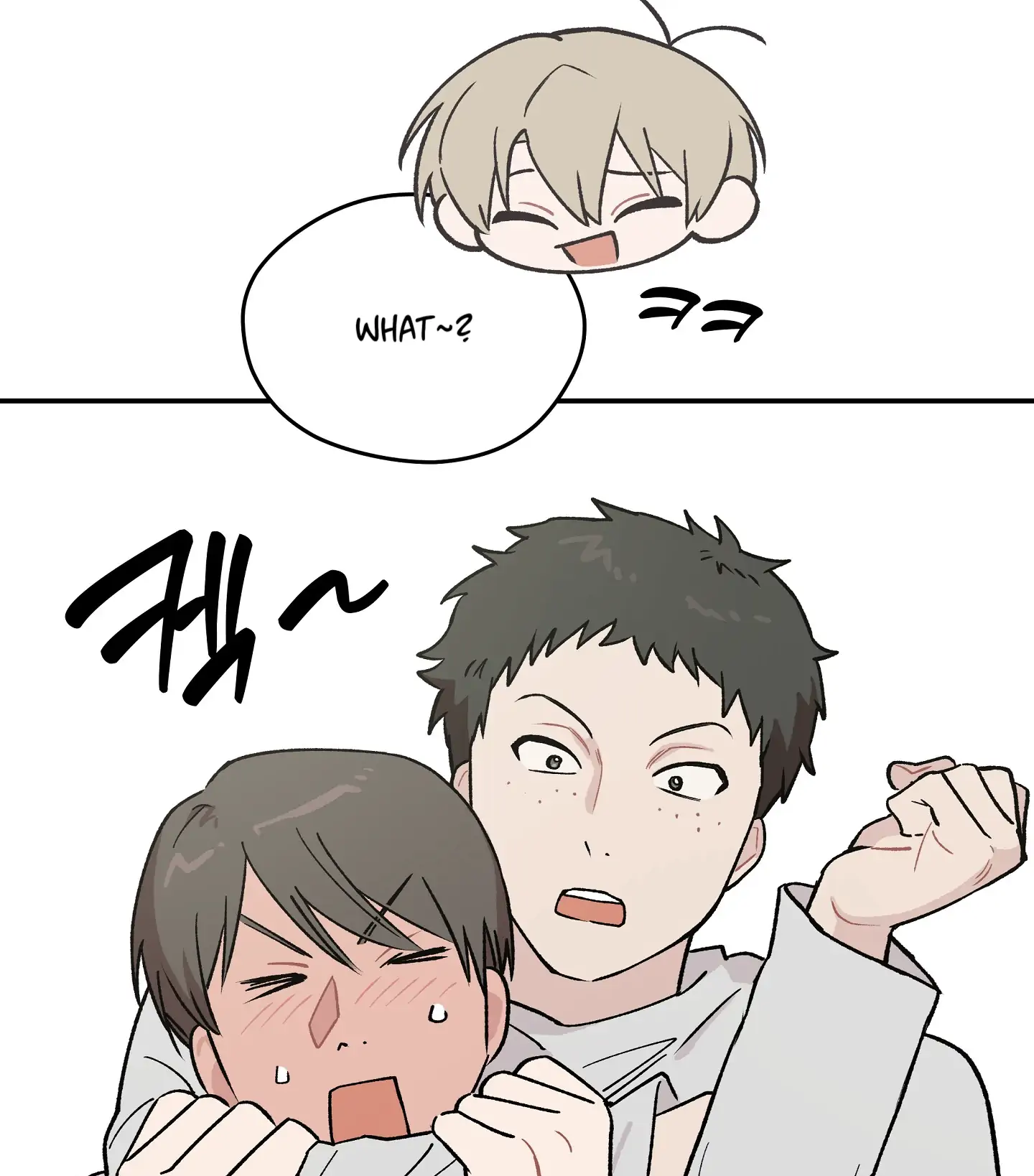 Emergency! Youth Record Book - Chapter 3 manhwa
