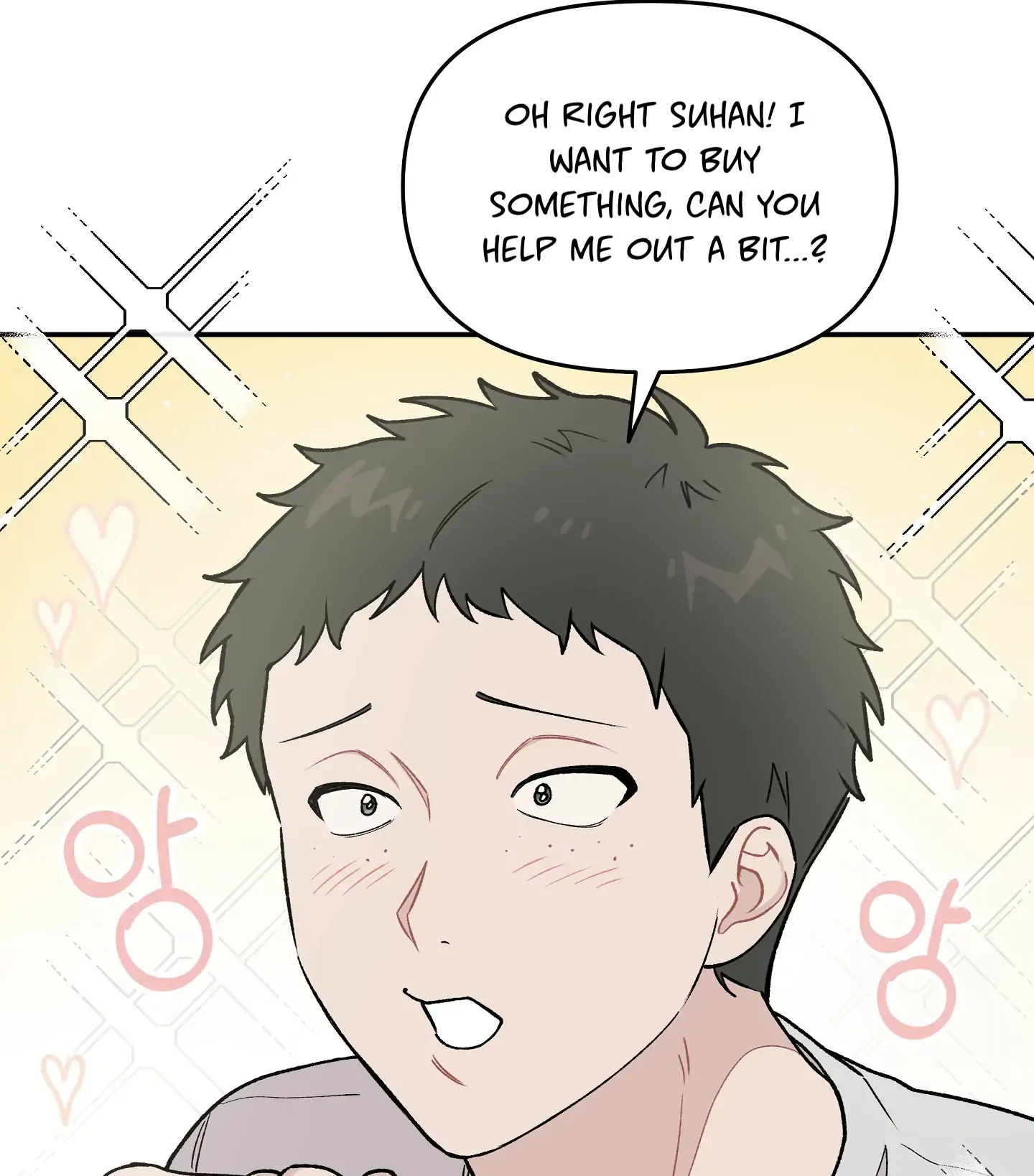 Emergency! Youth Record Book - Chapter 3 manhwa