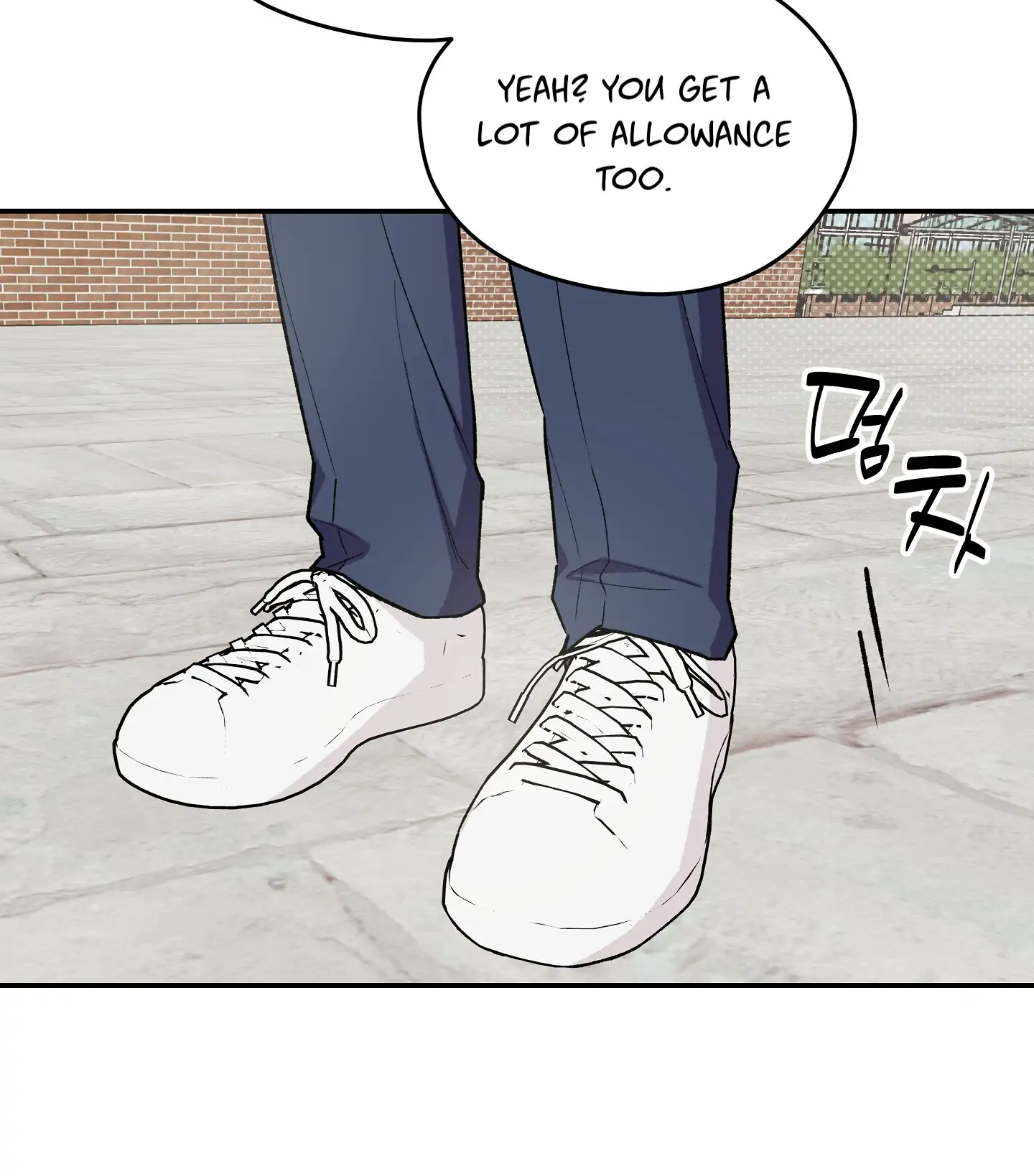 Emergency! Youth Record Book - Chapter 3 manhwa