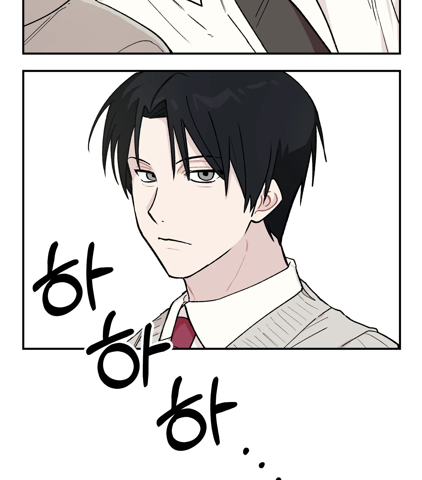 Emergency! Youth Record Book - Chapter 3 manhwa