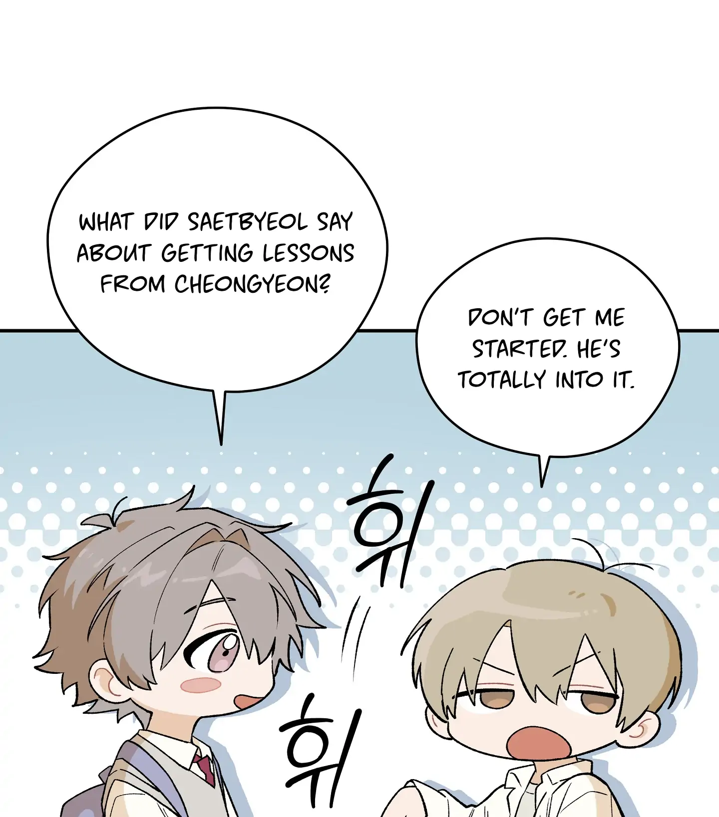 Emergency! Youth Record Book - Chapter 3 manhwa