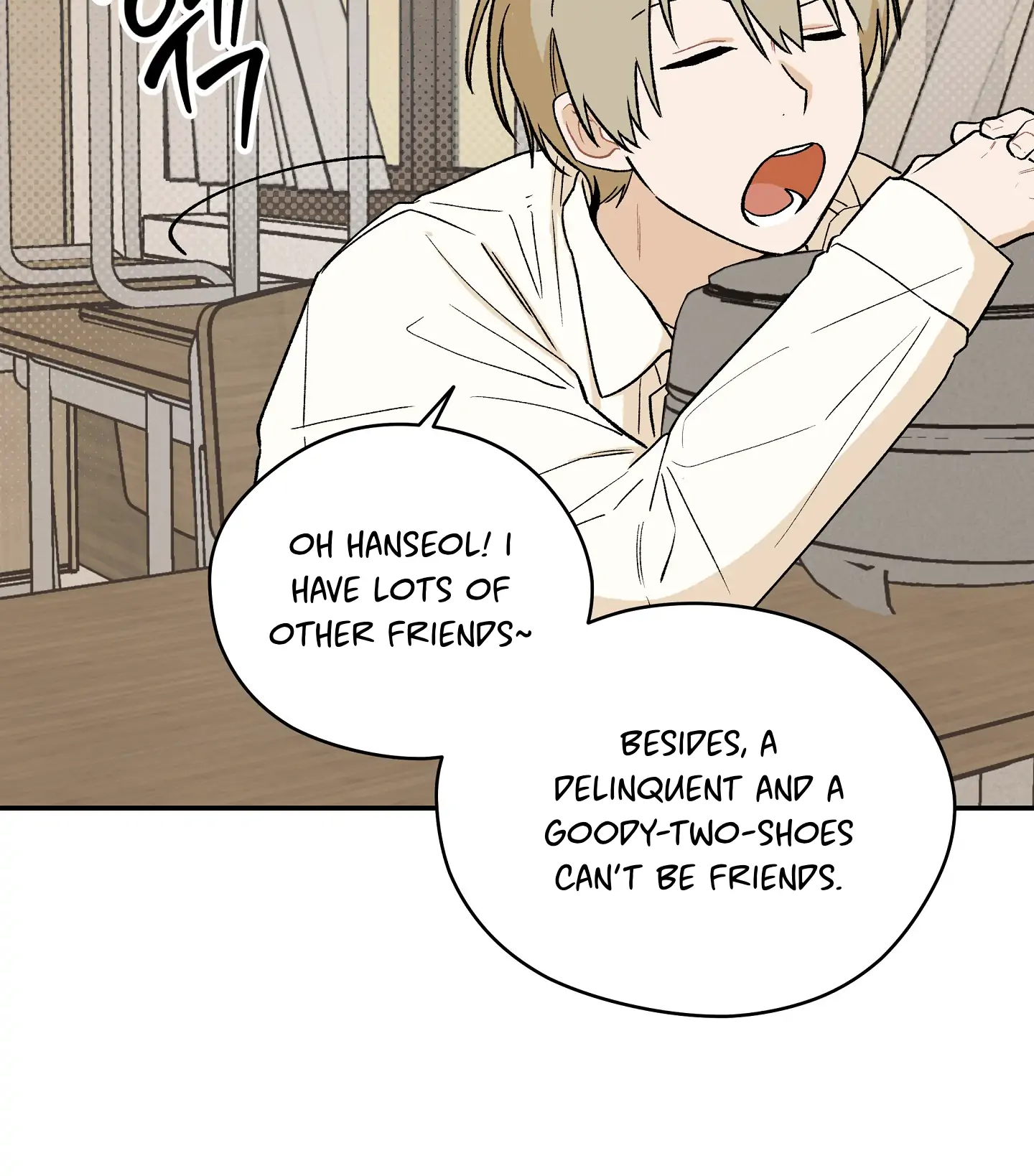Emergency! Youth Record Book - Chapter 3 manhwa