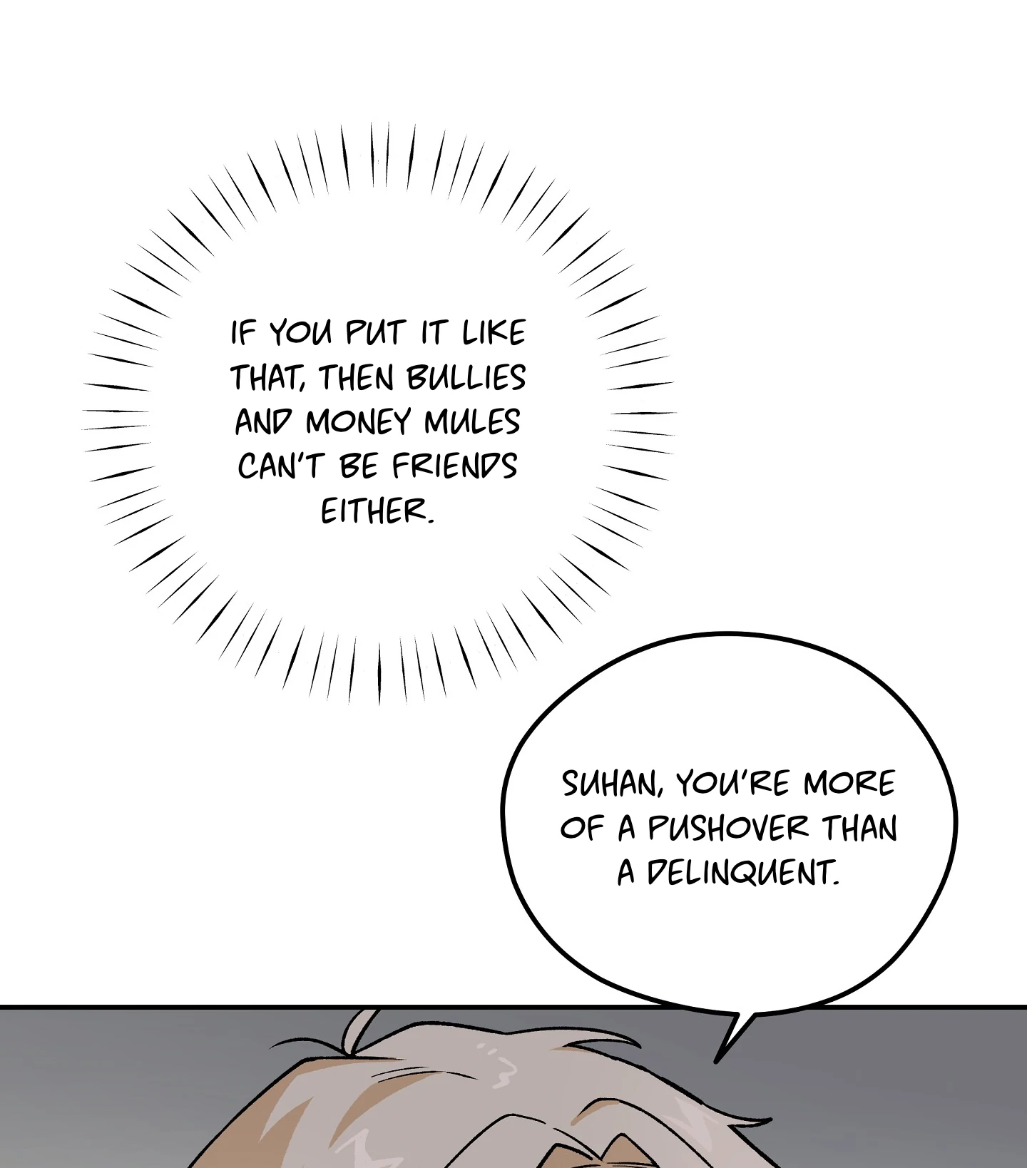 Emergency! Youth Record Book - Chapter 3 manhwa