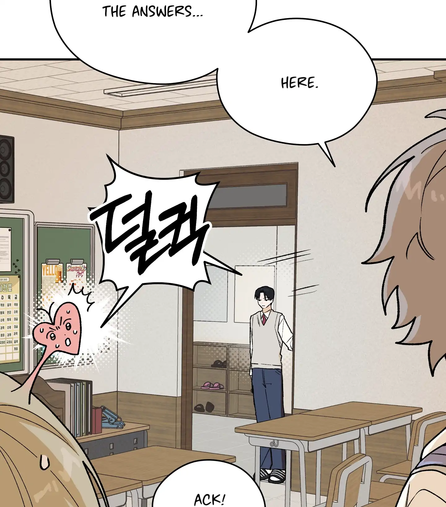 Emergency! Youth Record Book - Chapter 3 manhwa