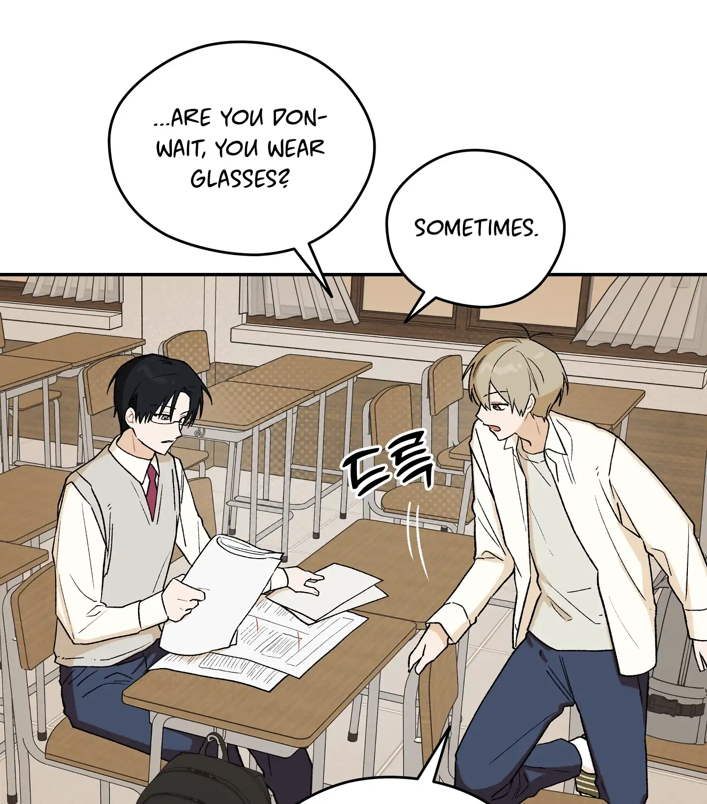 Emergency! Youth Record Book - Chapter 3 manhwa
