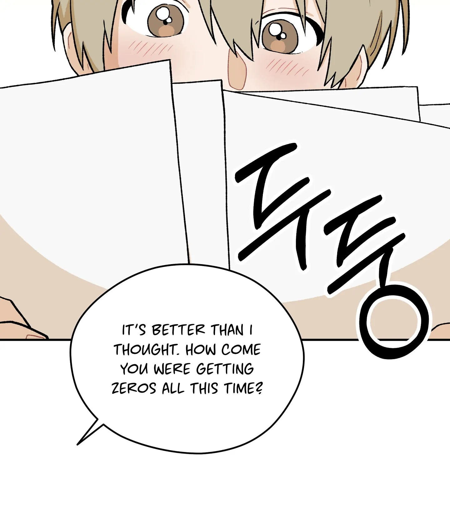 Emergency! Youth Record Book - Chapter 3 manhwa