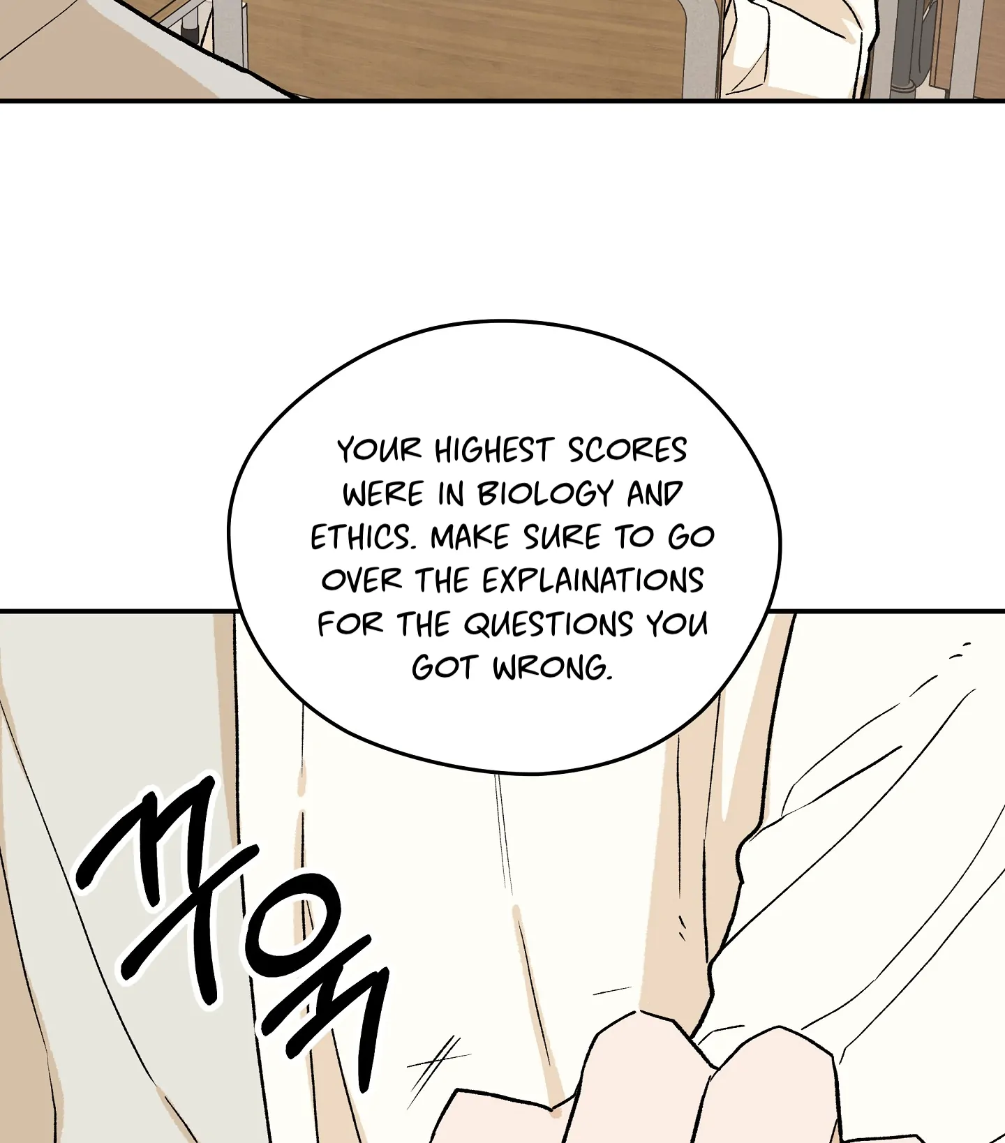 Emergency! Youth Record Book - Chapter 3 manhwa