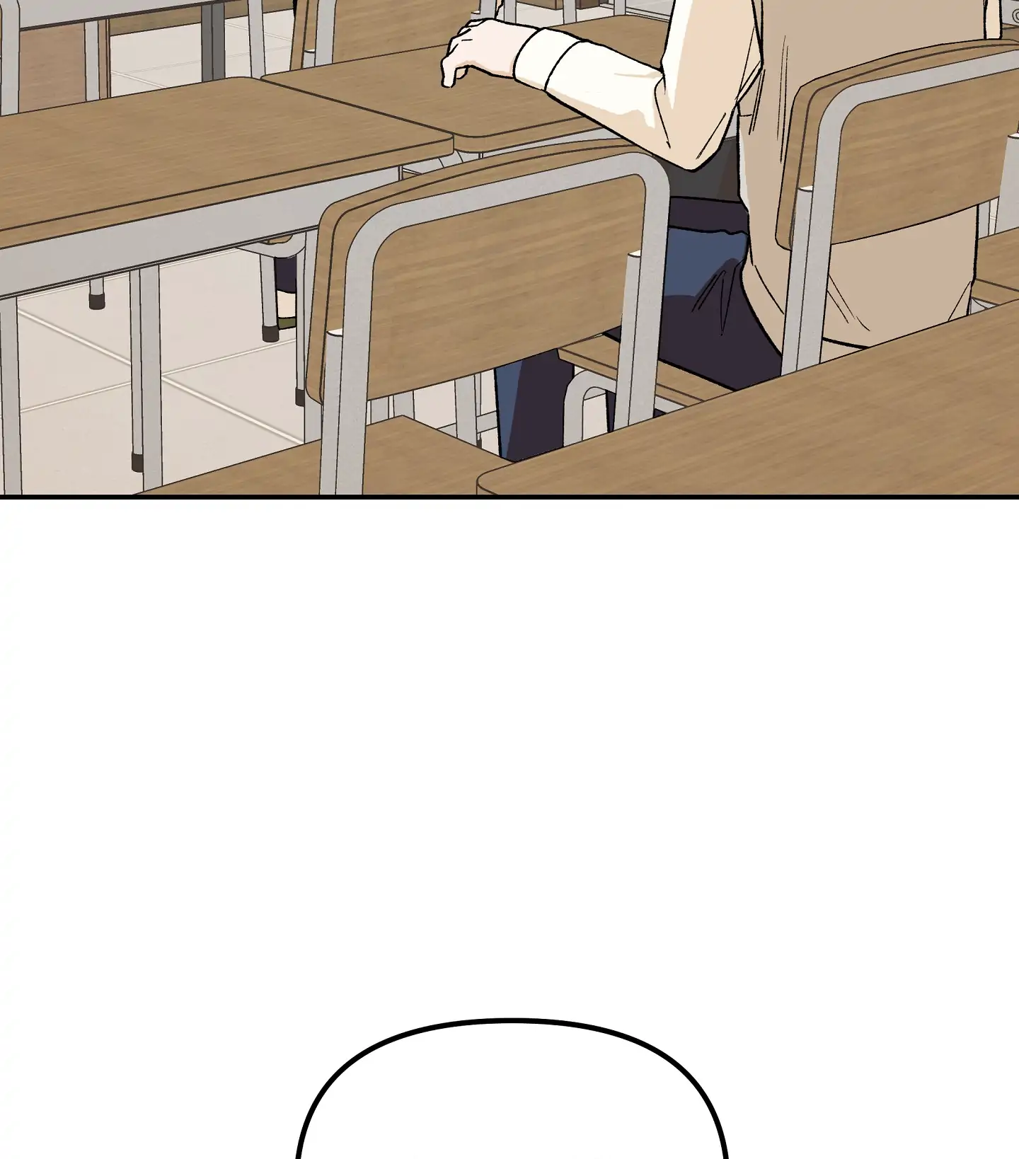 Emergency! Youth Record Book - Chapter 3 manhwa