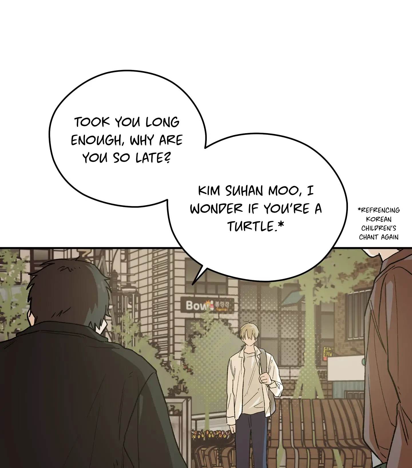 Emergency! Youth Record Book - Chapter 3 manhwa