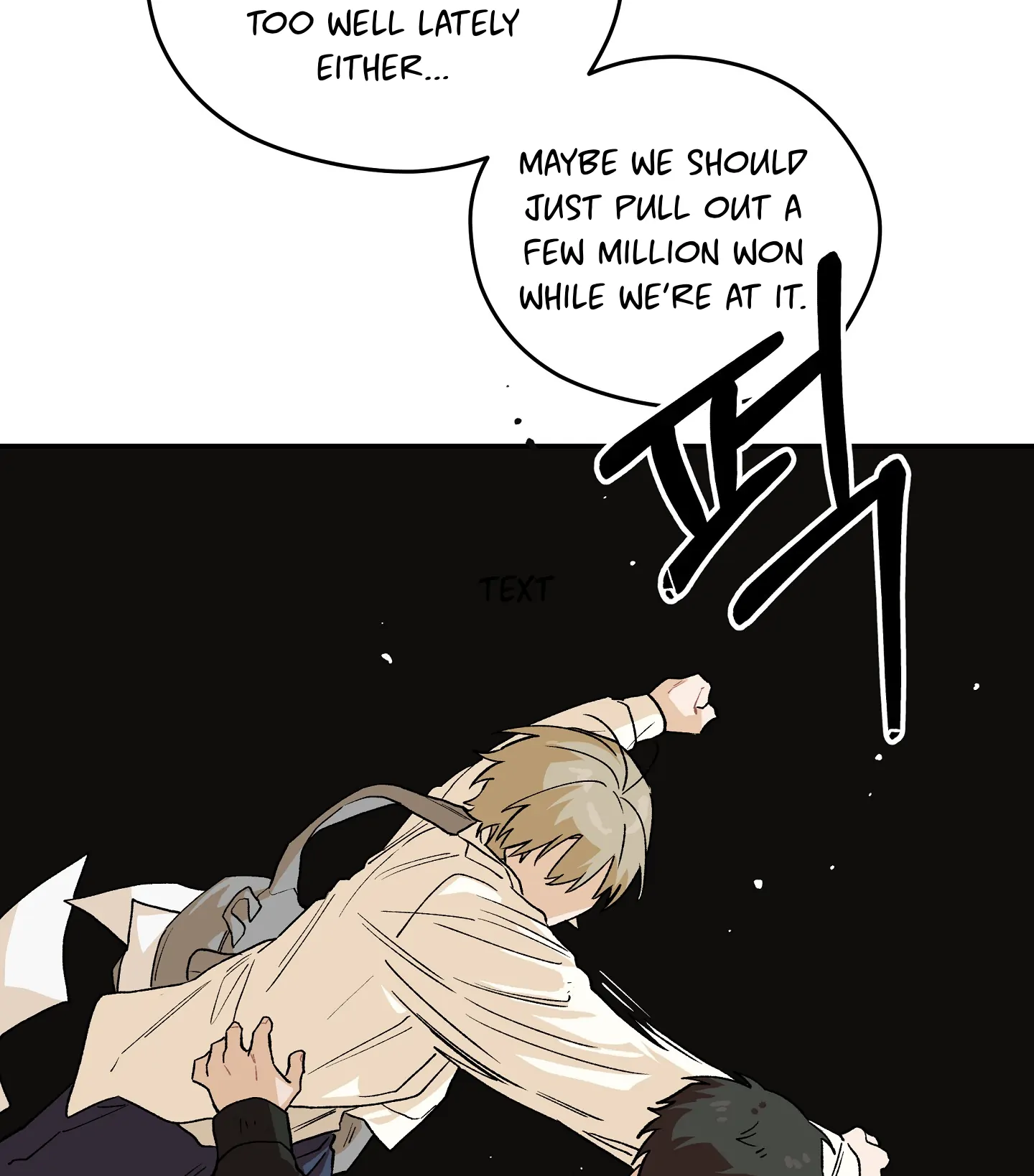 Emergency! Youth Record Book - Chapter 3 manhwa