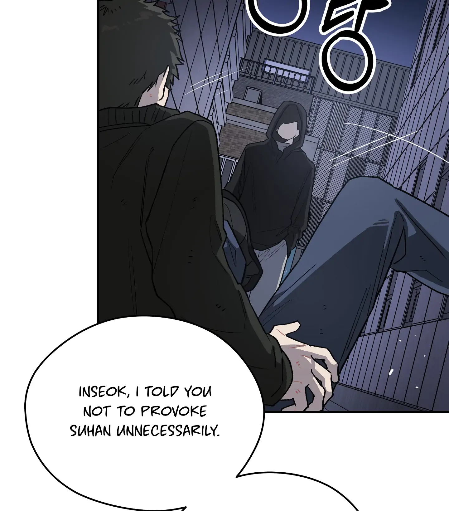 Emergency! Youth Record Book - Chapter 3 manhwa