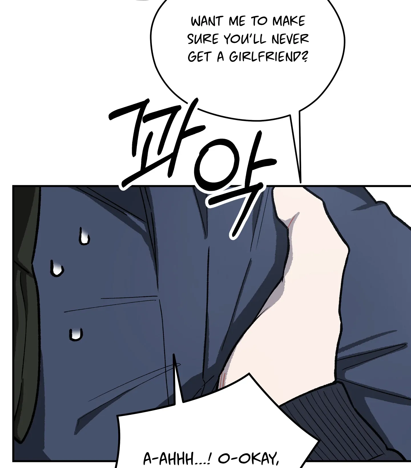 Emergency! Youth Record Book - Chapter 3 manhwa