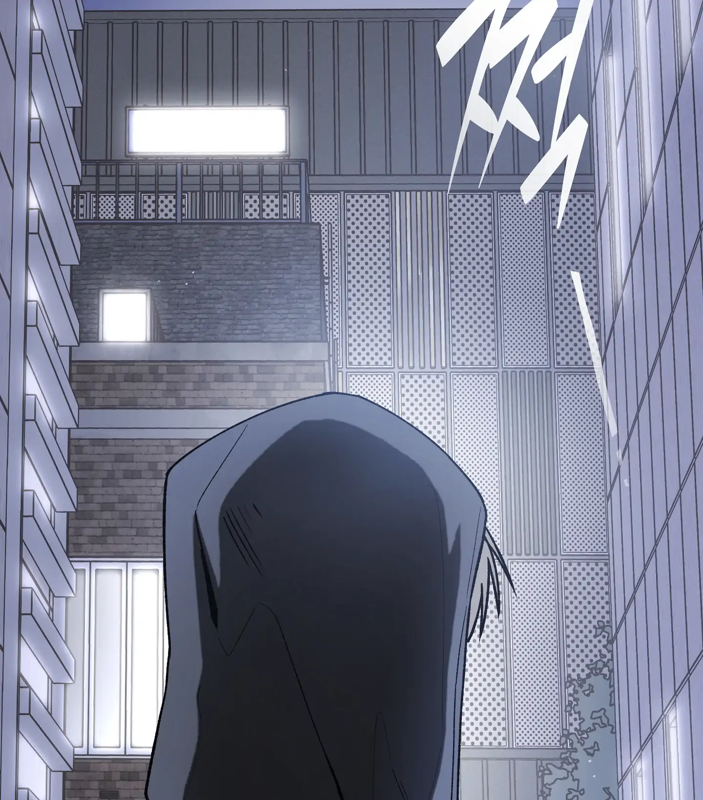 Emergency! Youth Record Book - Chapter 3 manhwa