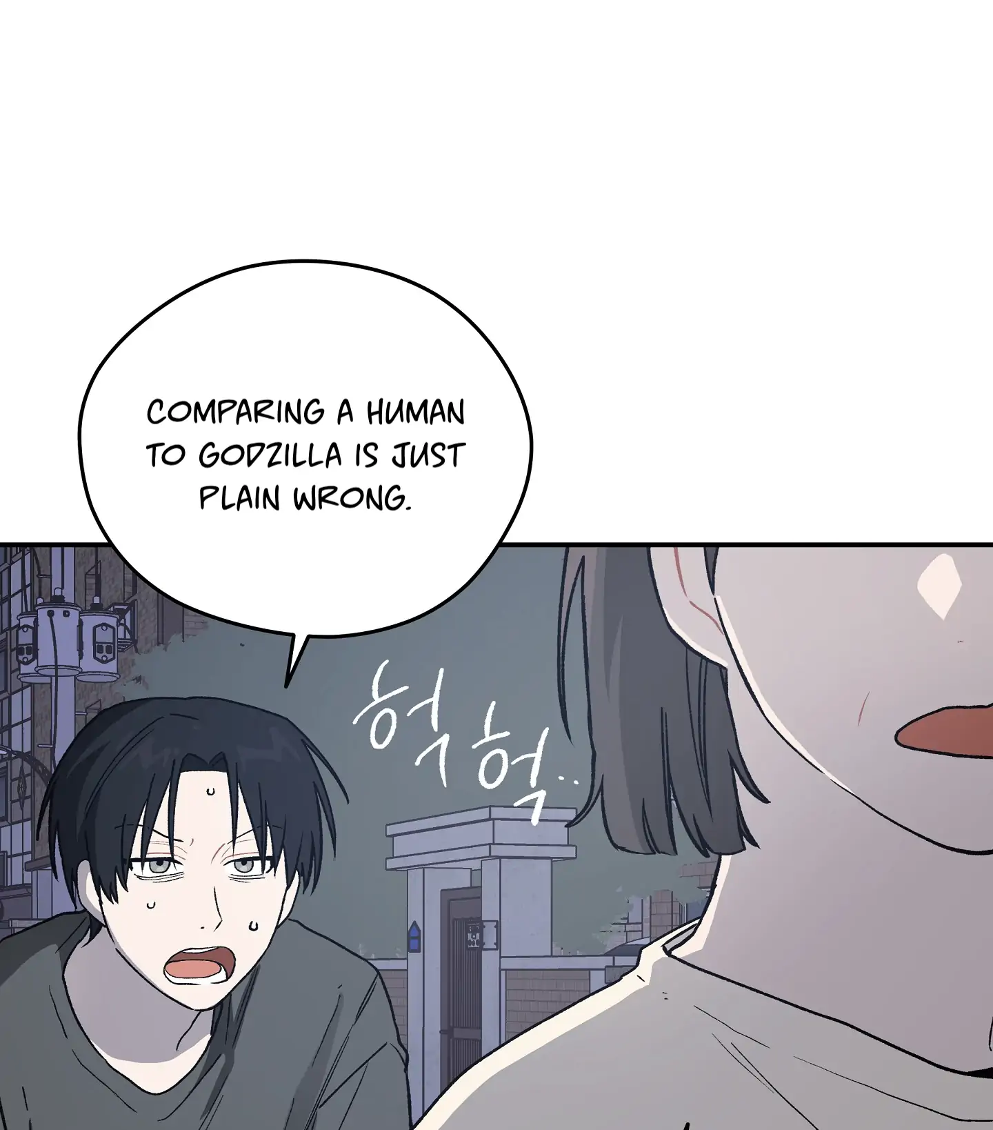 Emergency! Youth Record Book - Chapter 4 manhwa