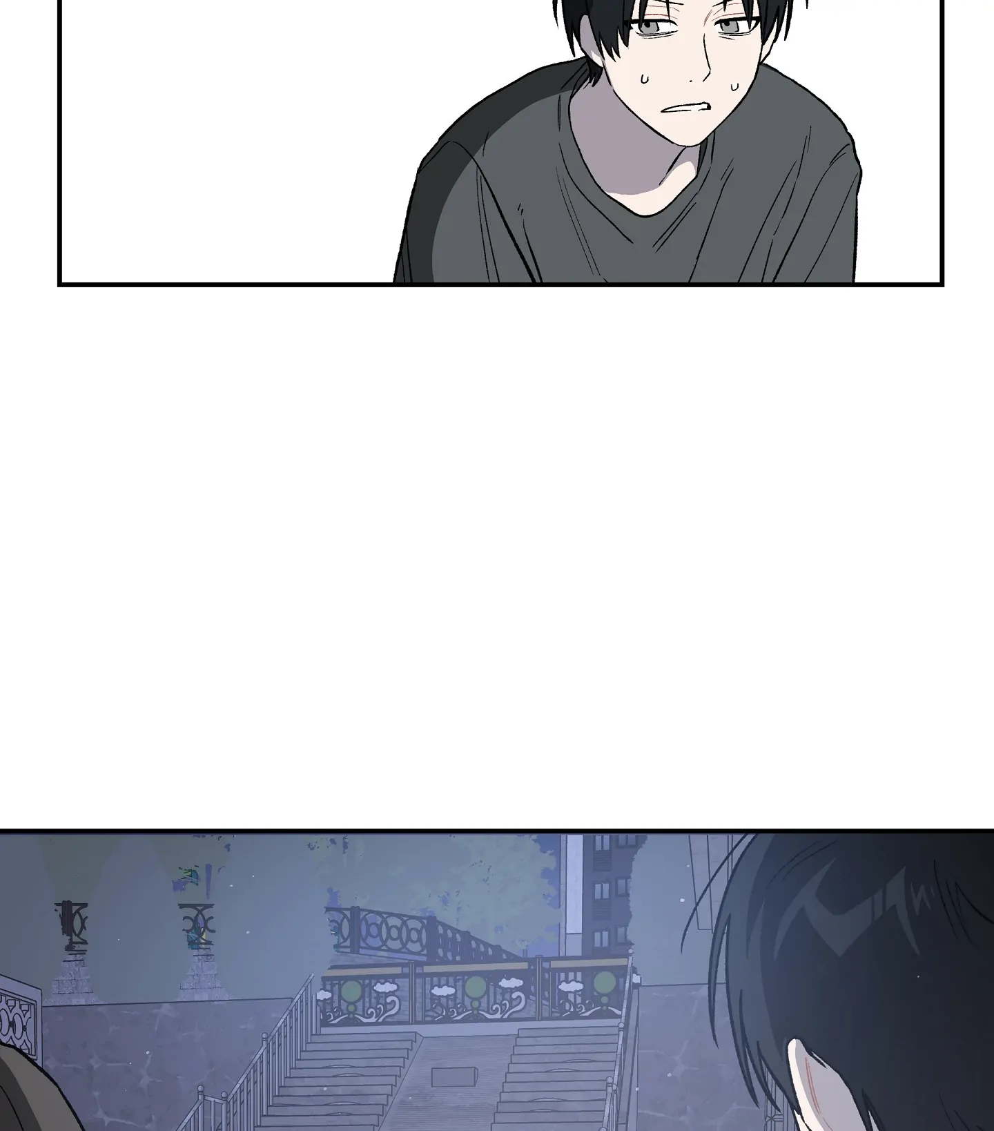 Emergency! Youth Record Book - Chapter 4 manhwa
