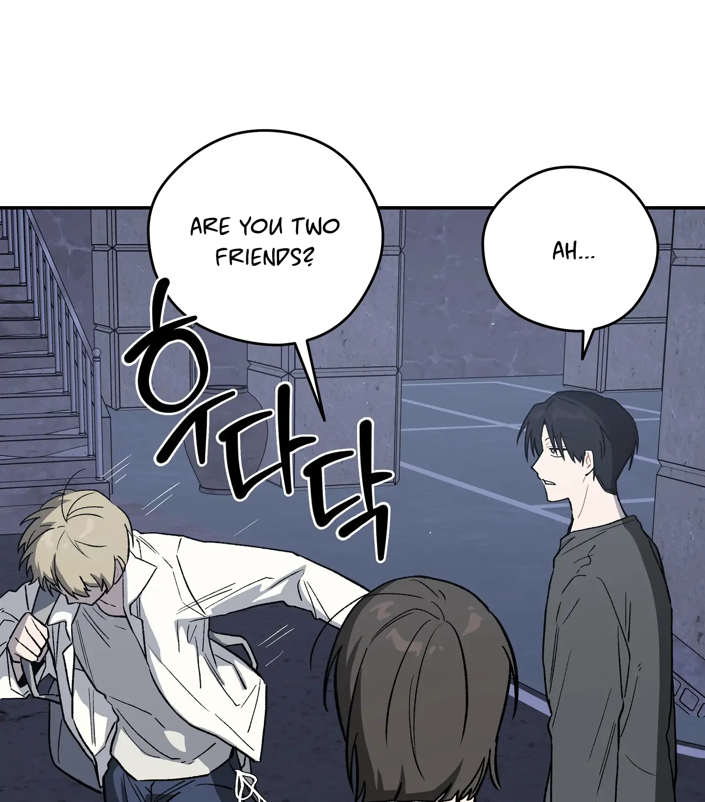 Emergency! Youth Record Book - Chapter 4 manhwa