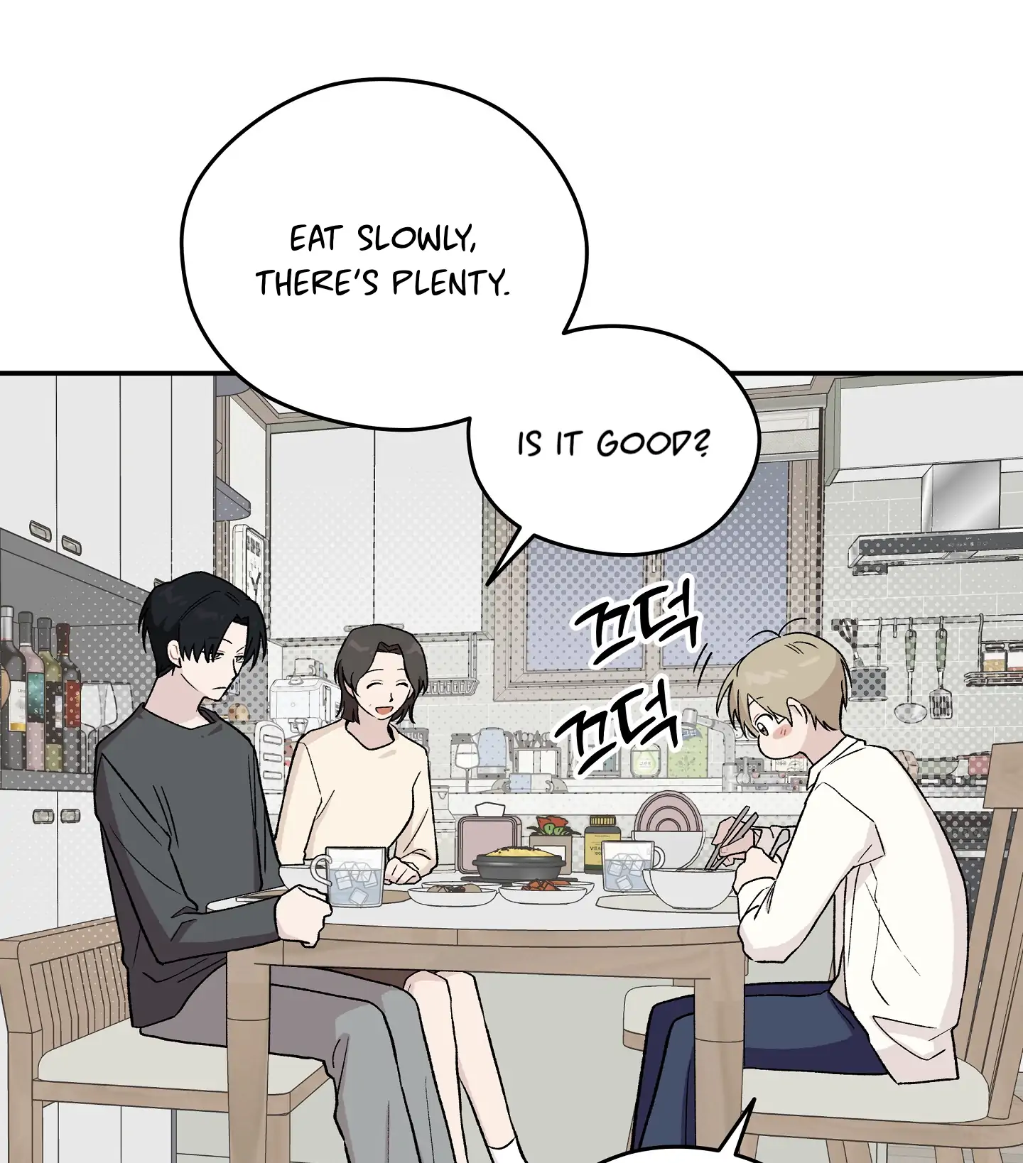 Emergency! Youth Record Book - Chapter 4 manhwa