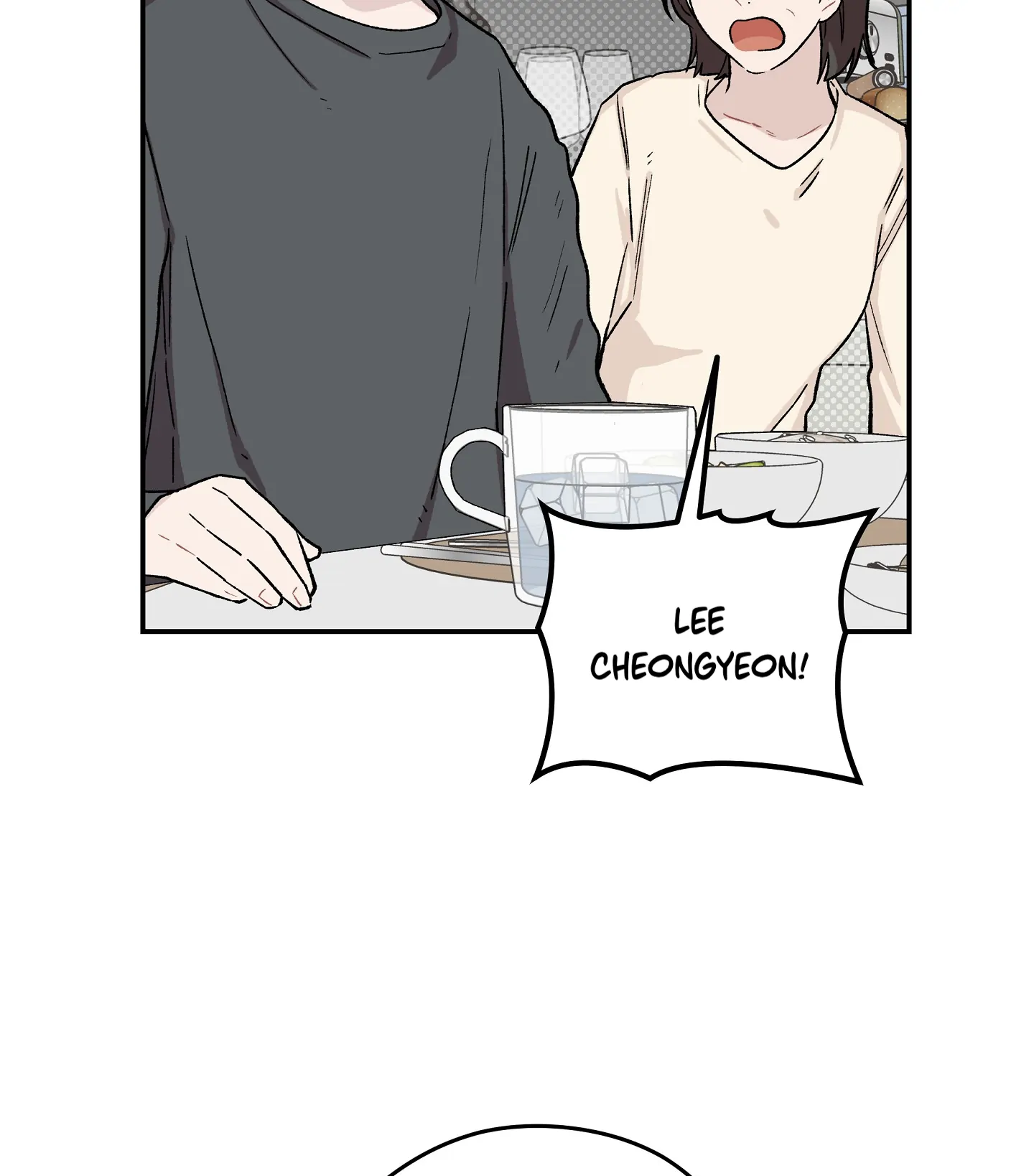 Emergency! Youth Record Book - Chapter 4 manhwa