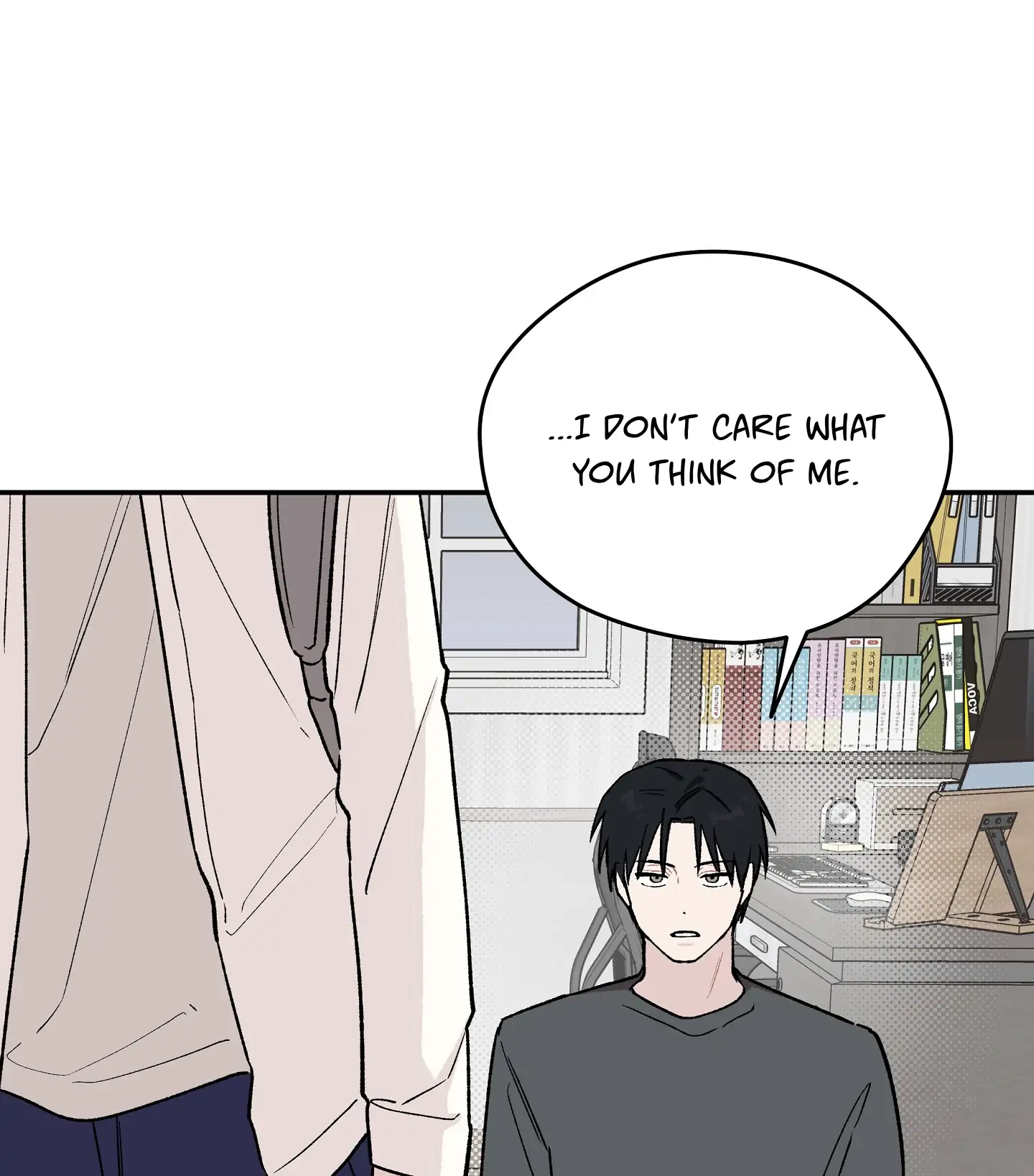 Emergency! Youth Record Book - Chapter 4 manhwa