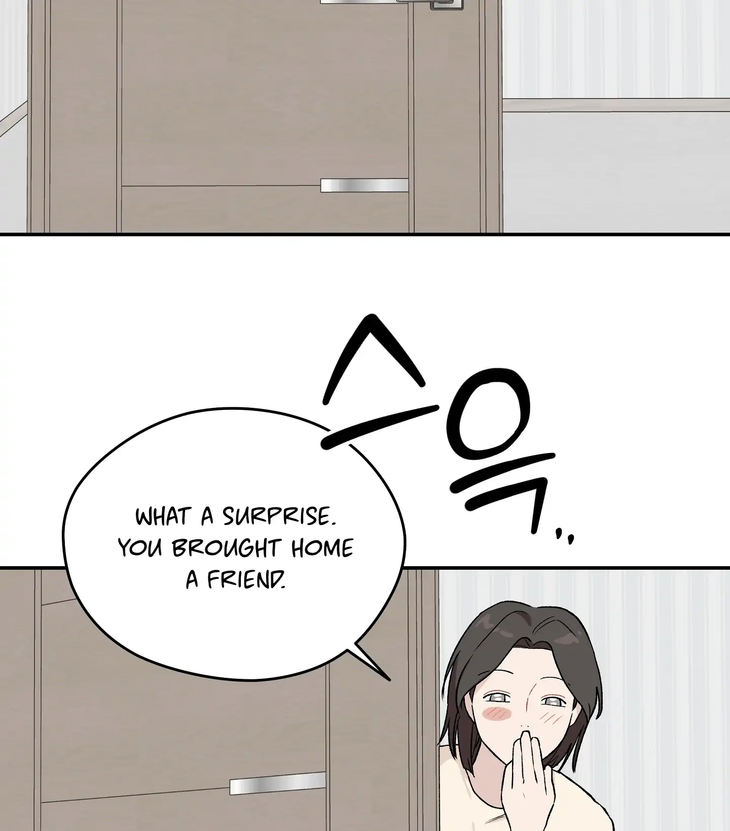 Emergency! Youth Record Book - Chapter 4 manhwa