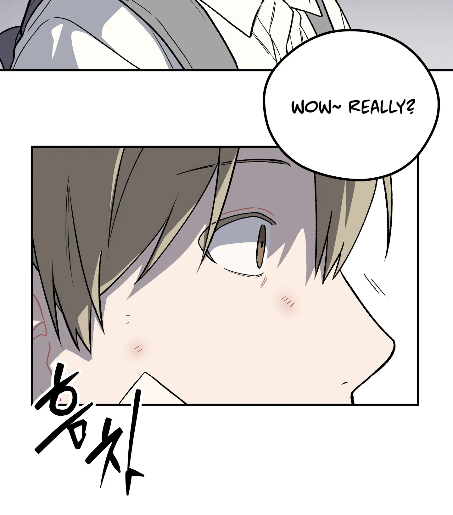 Emergency! Youth Record Book - Chapter 4 manhwa
