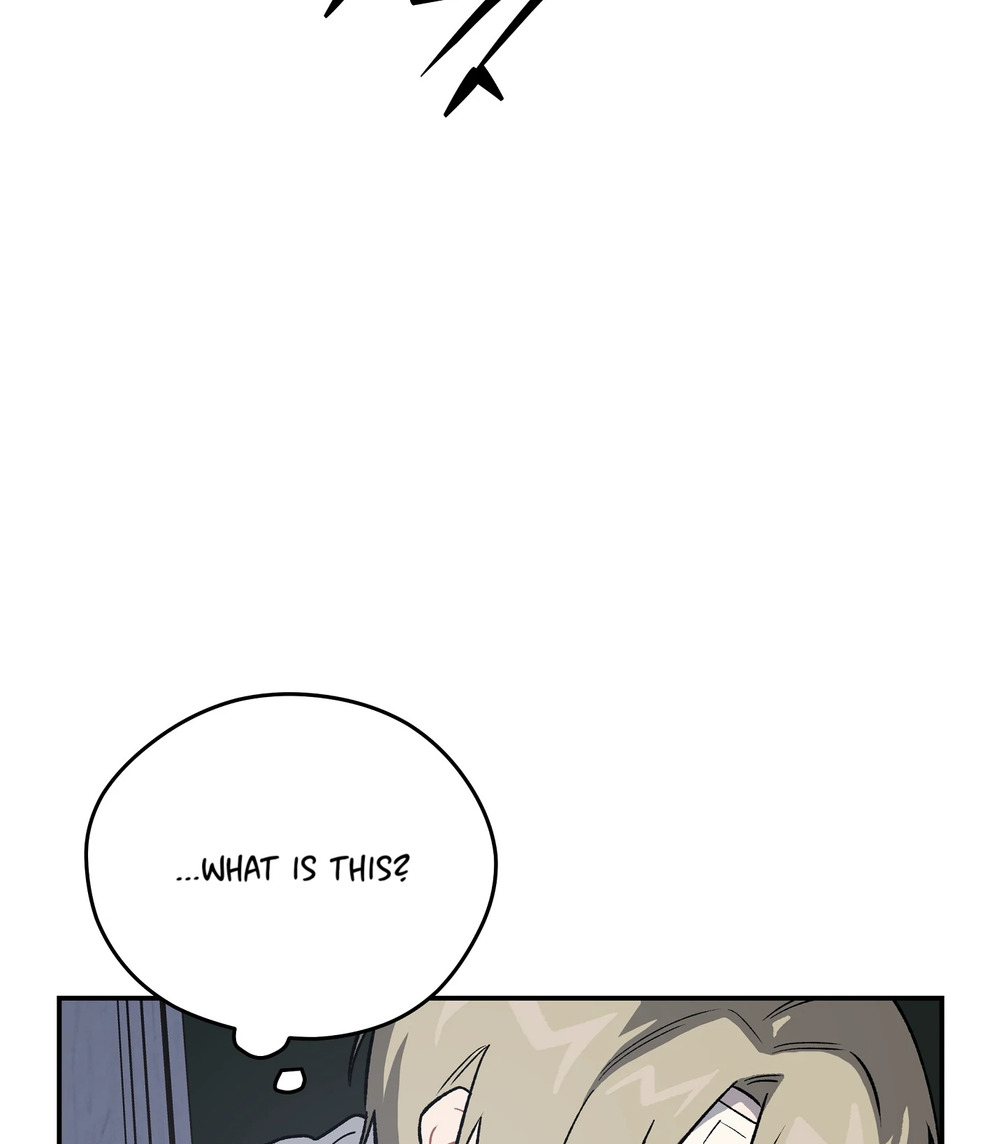 Emergency! Youth Record Book - Chapter 4 manhwa