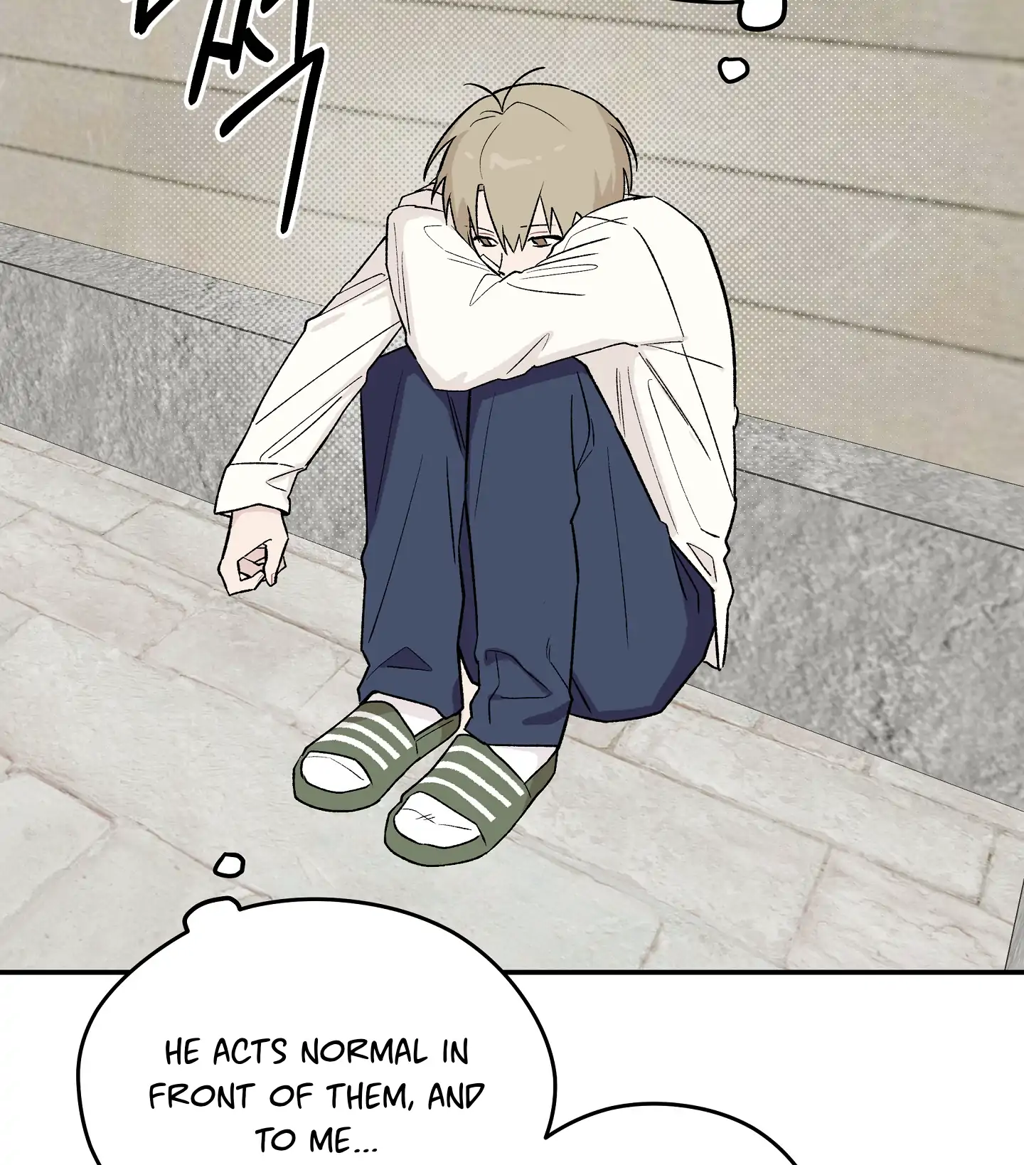 Emergency! Youth Record Book - Chapter 4 manhwa