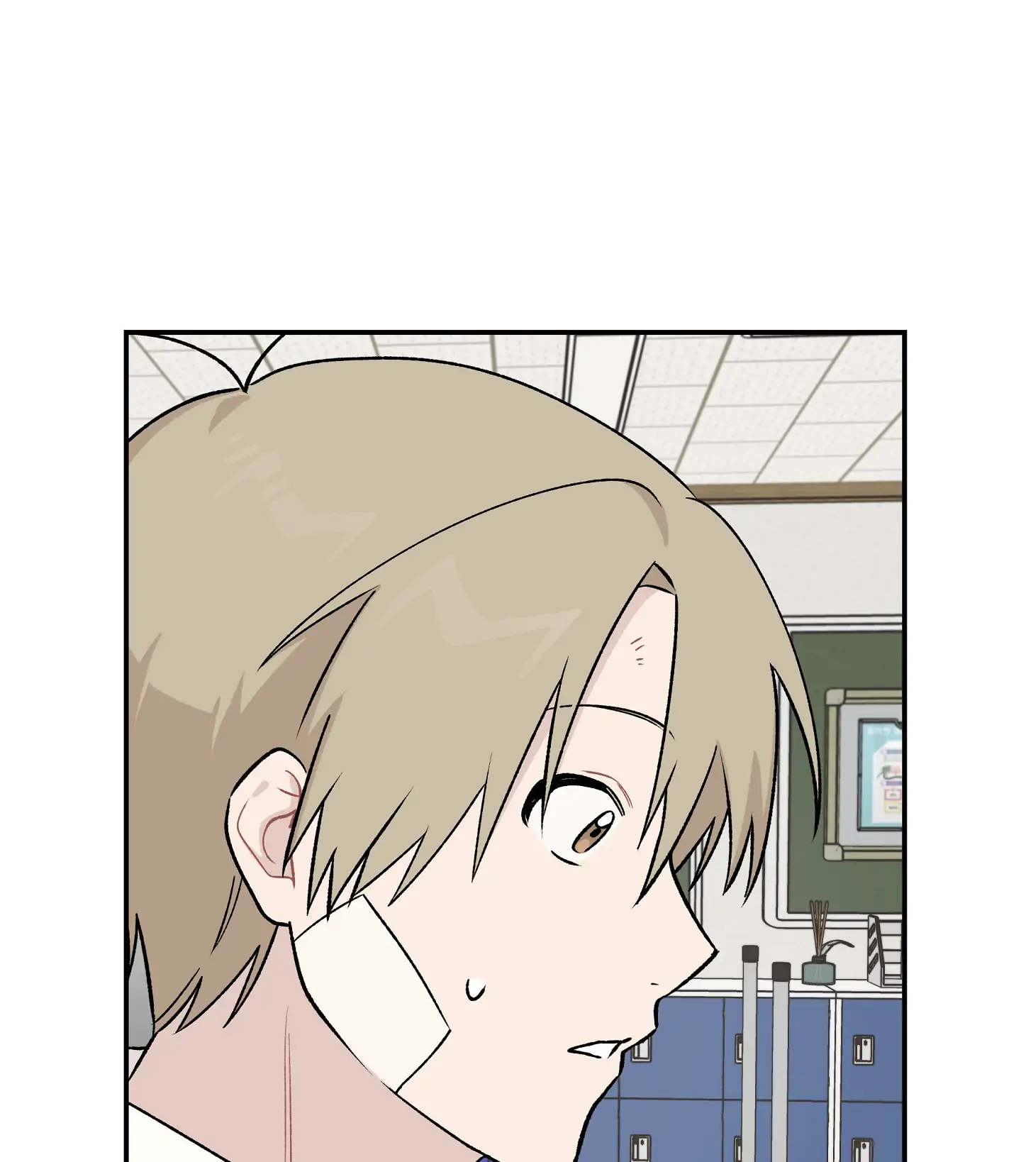 Emergency! Youth Record Book - Chapter 4 manhwa