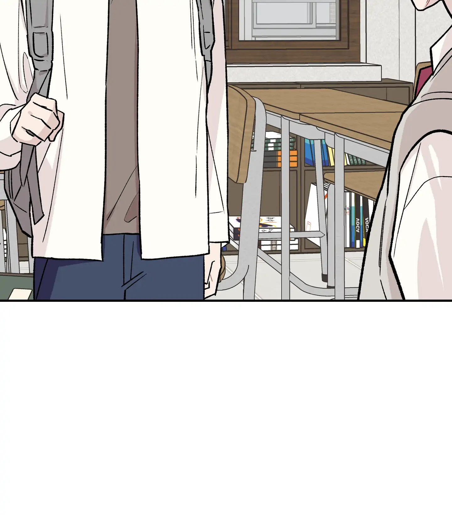 Emergency! Youth Record Book - Chapter 5 manhwa