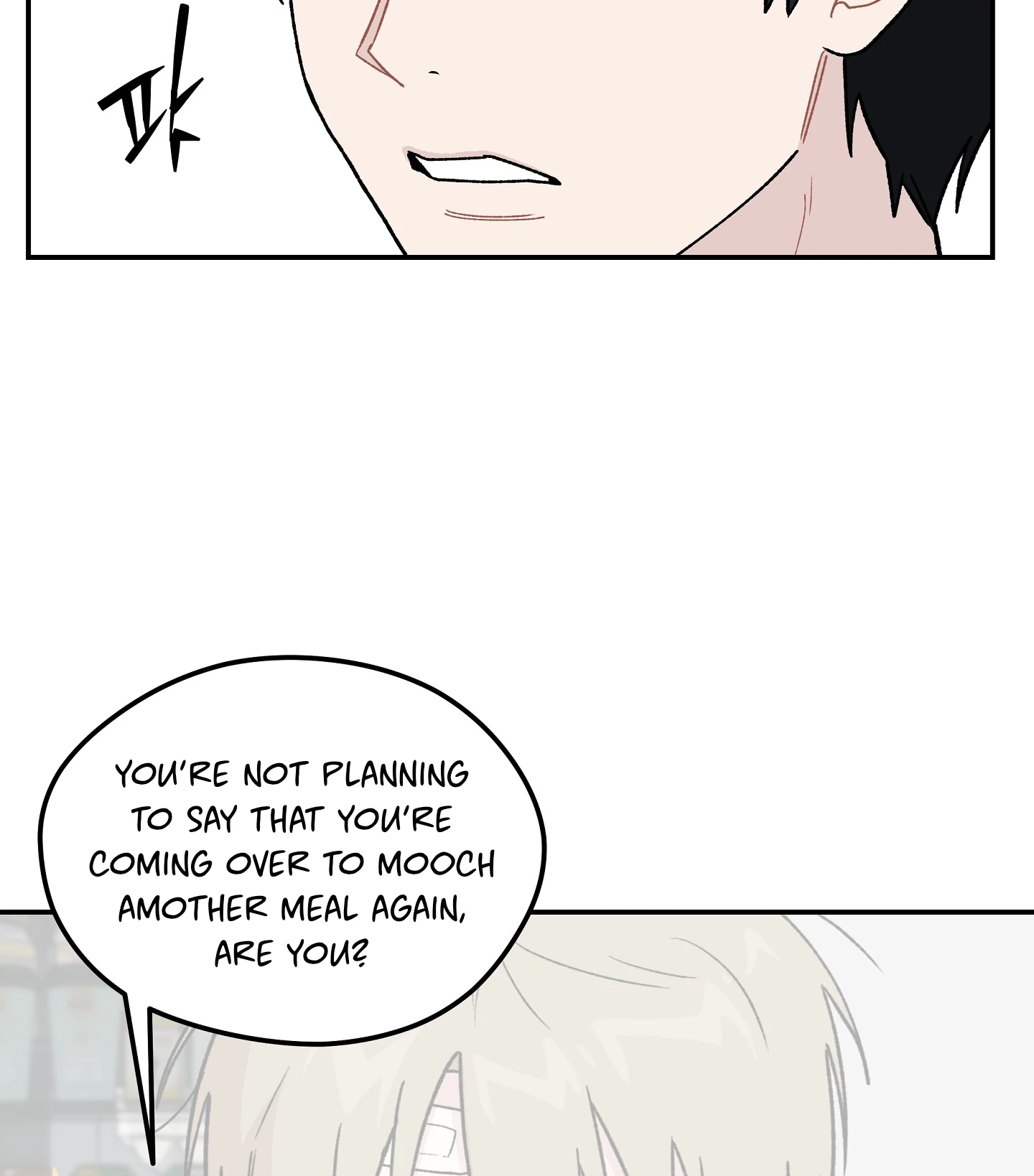 Emergency! Youth Record Book - Chapter 5 manhwa