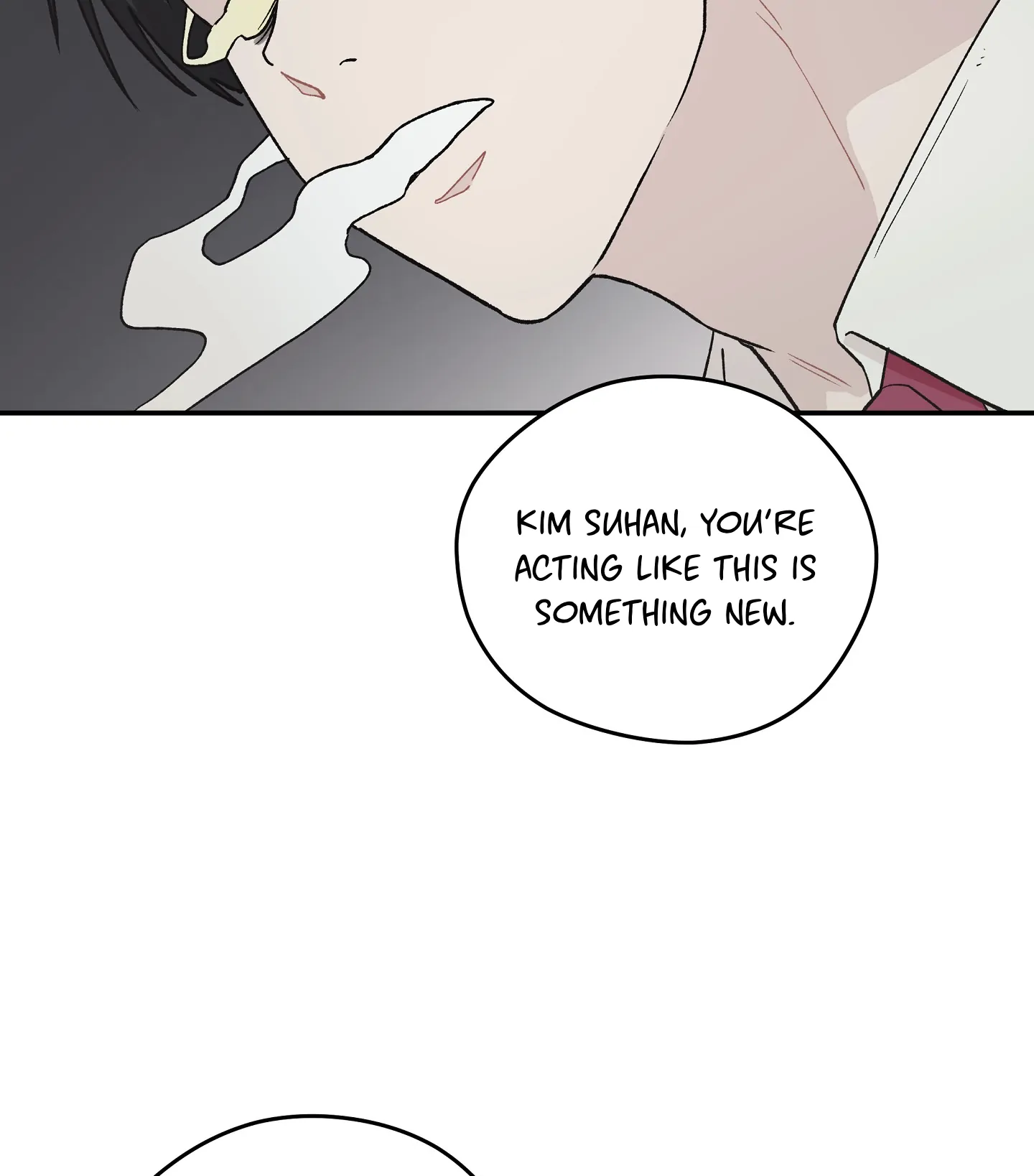 Emergency! Youth Record Book - Chapter 5 manhwa