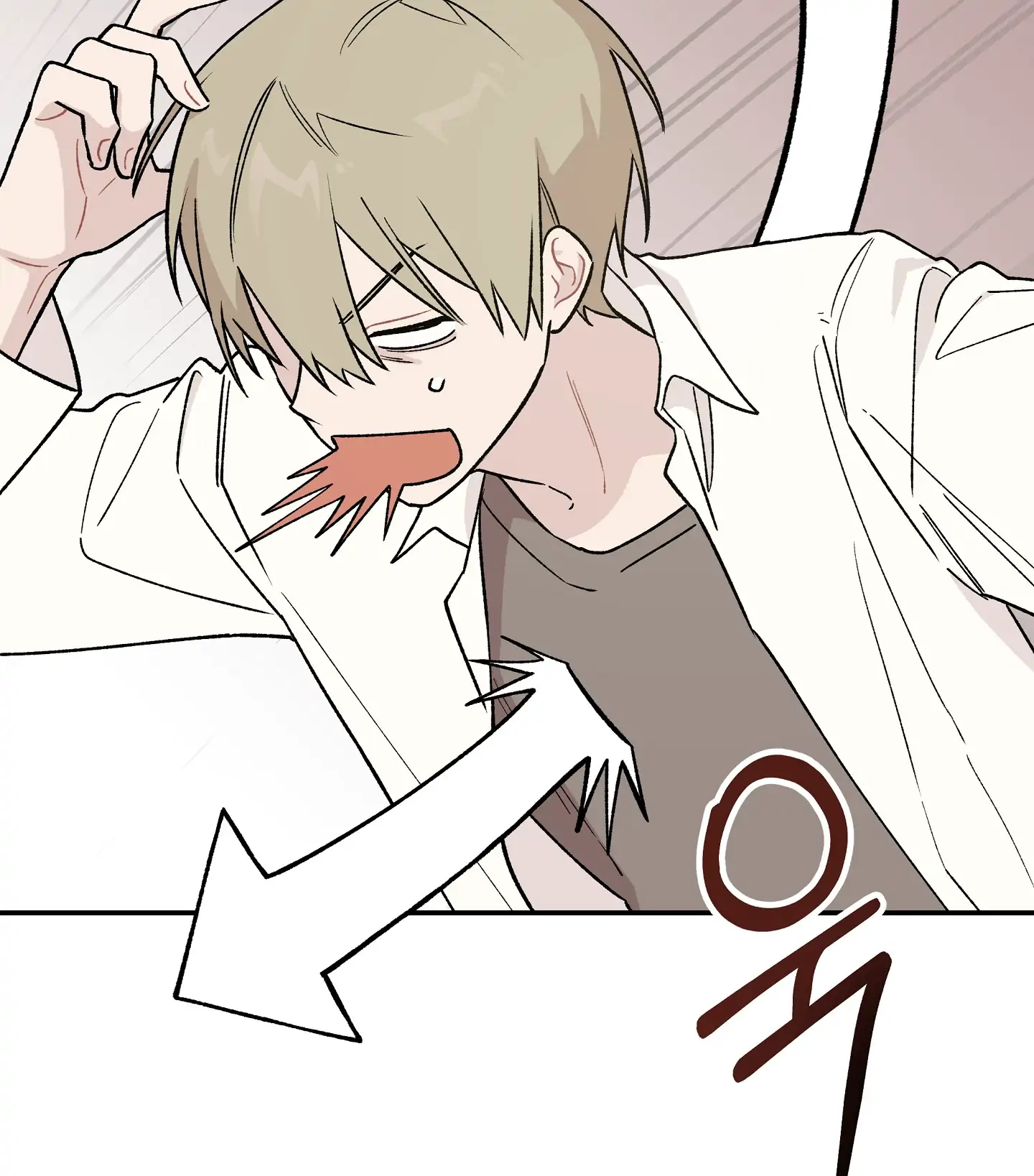 Emergency! Youth Record Book - Chapter 5 manhwa