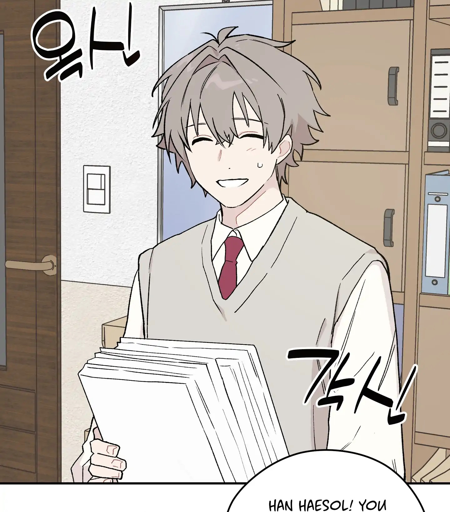 Emergency! Youth Record Book - Chapter 5 manhwa