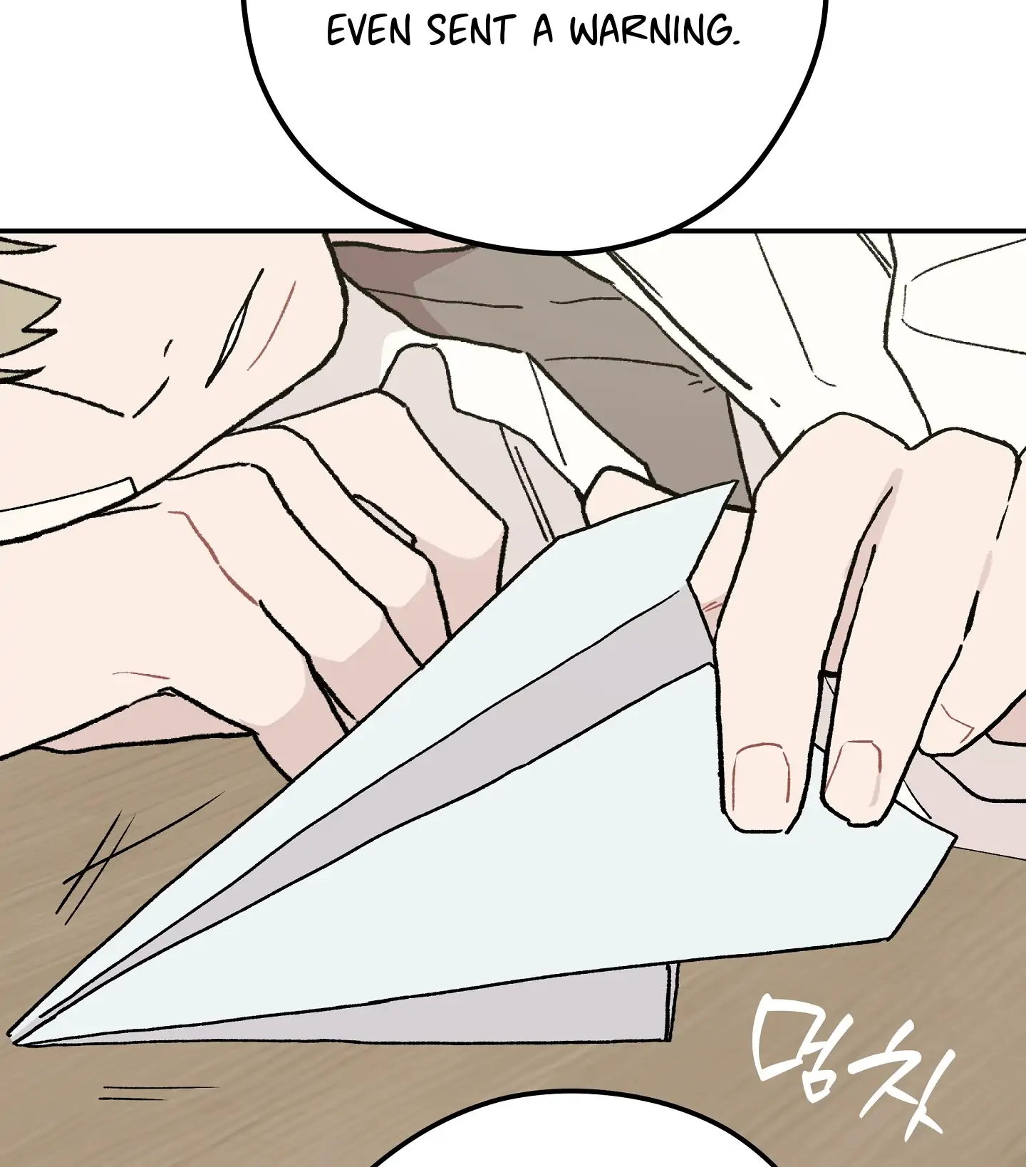 Emergency! Youth Record Book - Chapter 5 manhwa