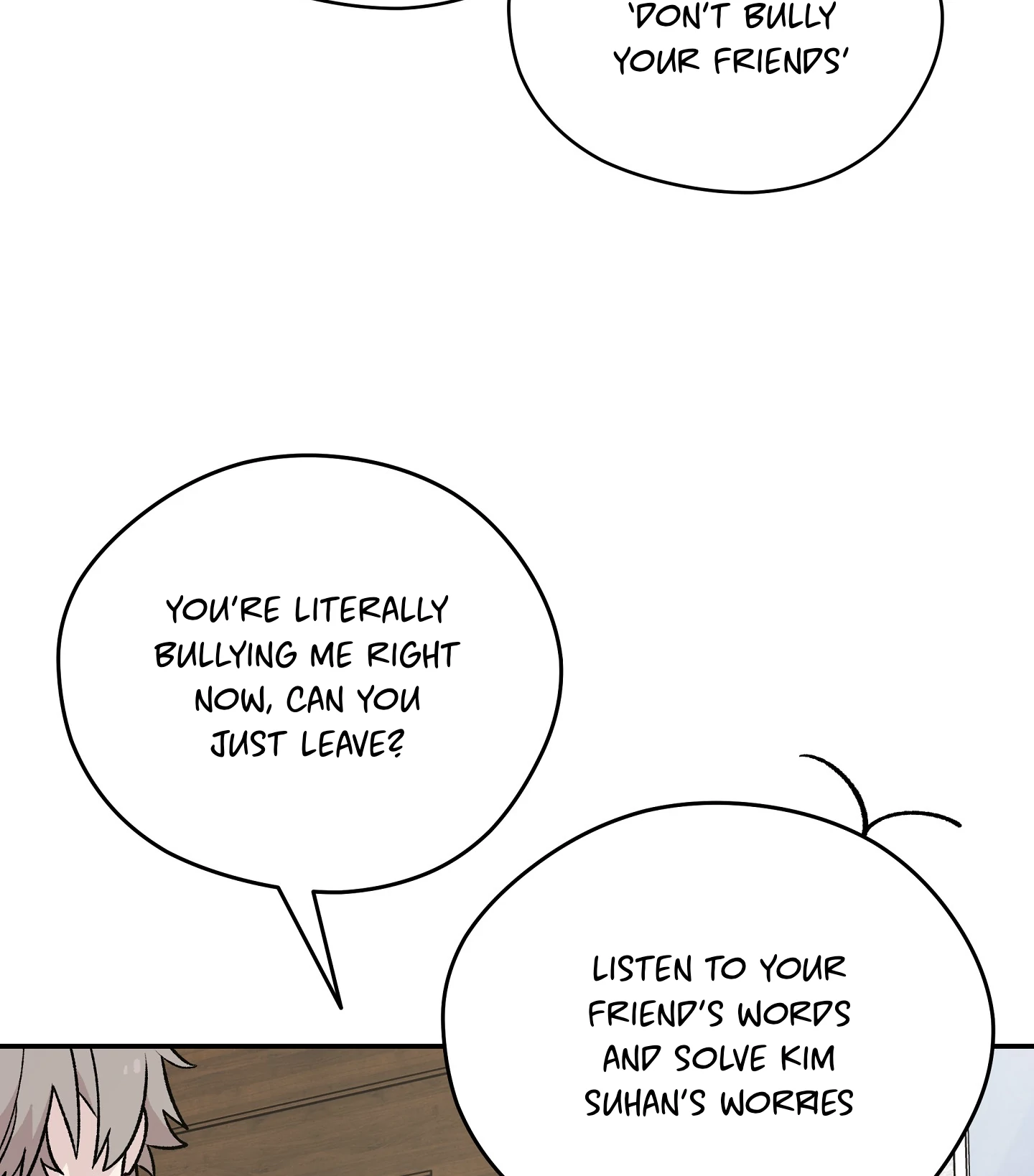 Emergency! Youth Record Book - Chapter 5 manhwa