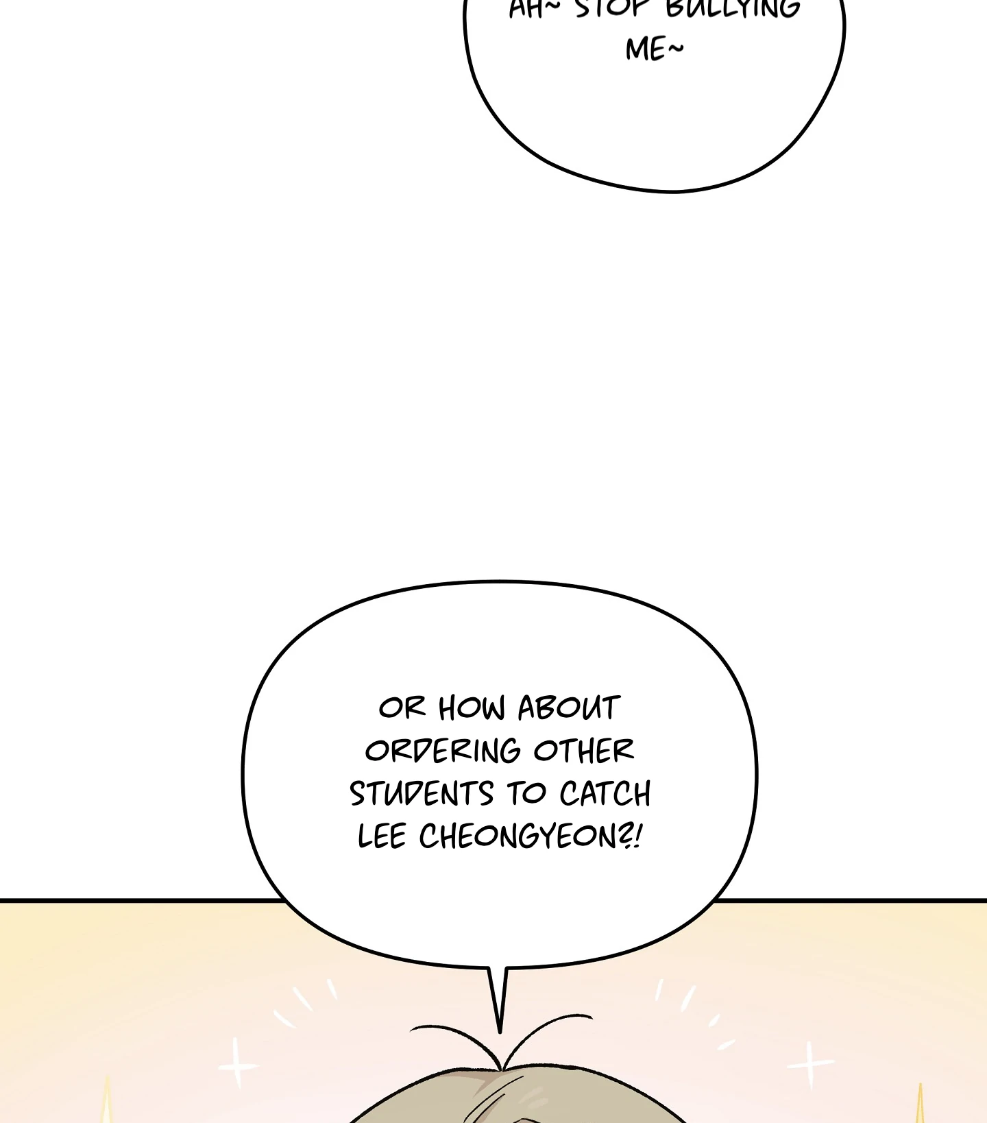Emergency! Youth Record Book - Chapter 5 manhwa