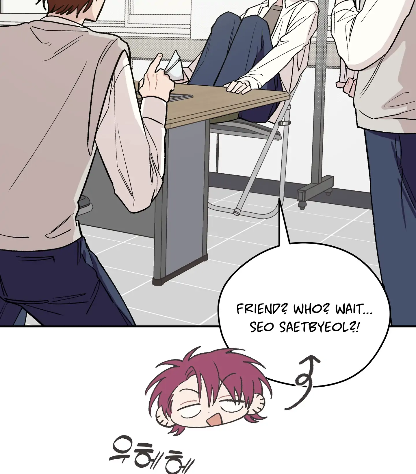 Emergency! Youth Record Book - Chapter 5 manhwa