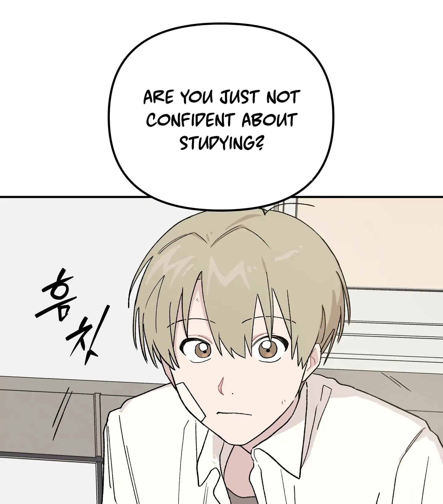 Emergency! Youth Record Book - Chapter 5 manhwa