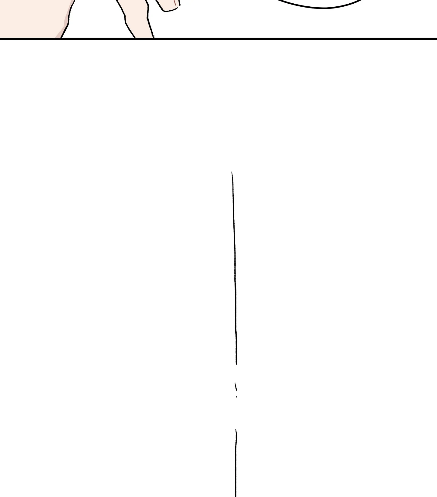 Emergency! Youth Record Book - Chapter 5 manhwa